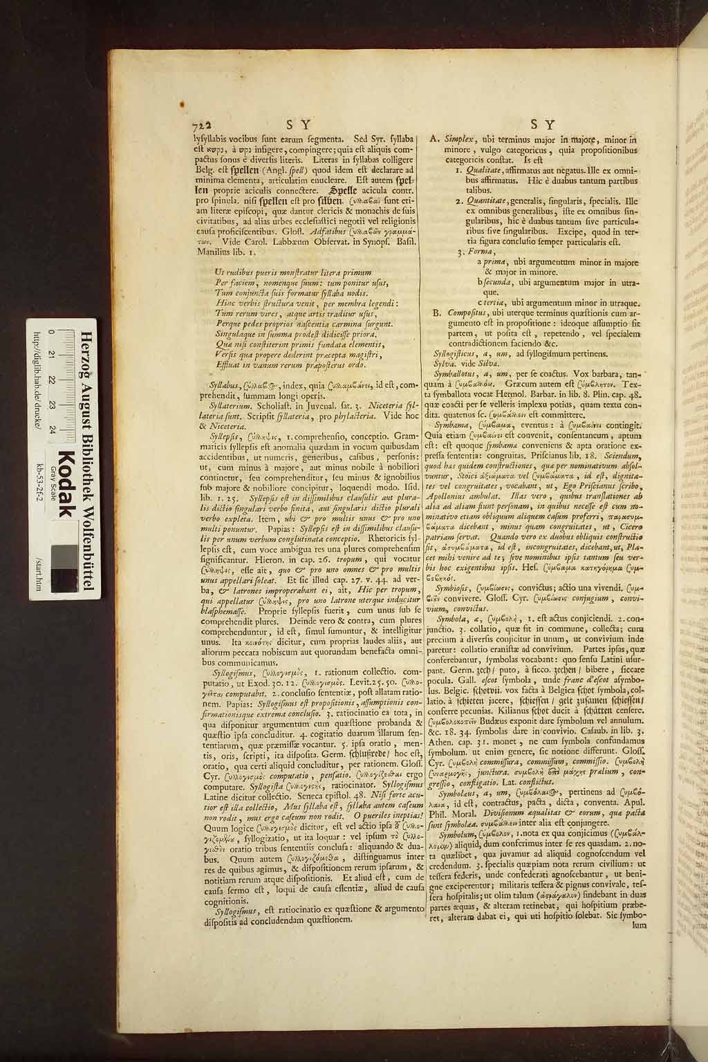 http://diglib.hab.de/drucke/kb-53-2f-2/00730.jpg