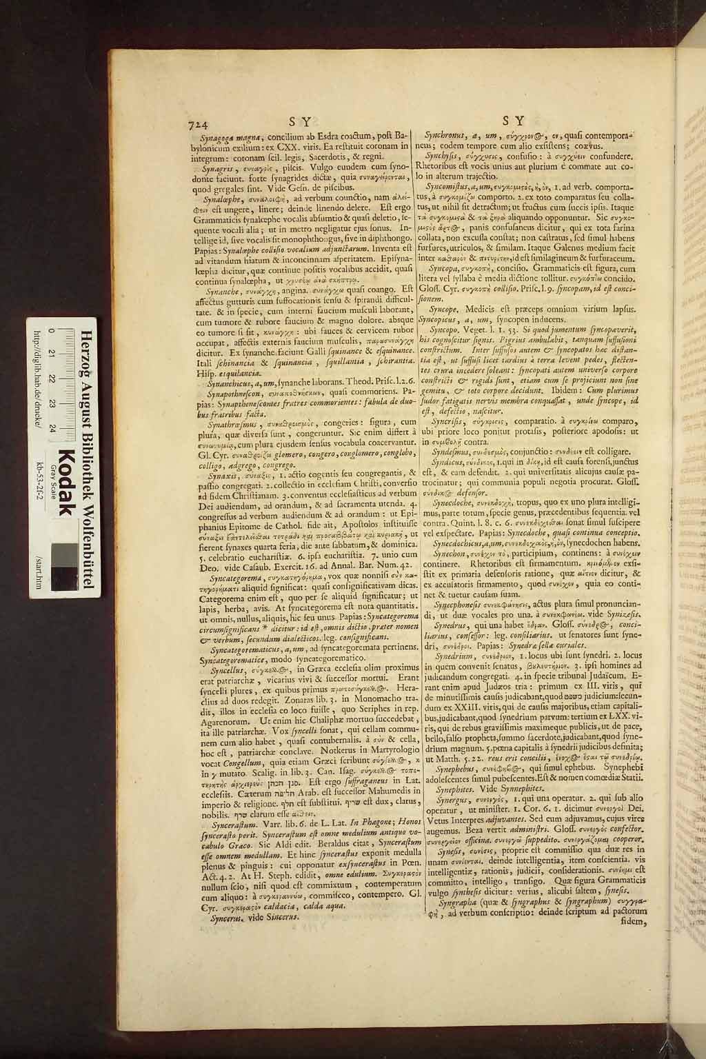 http://diglib.hab.de/drucke/kb-53-2f-2/00732.jpg