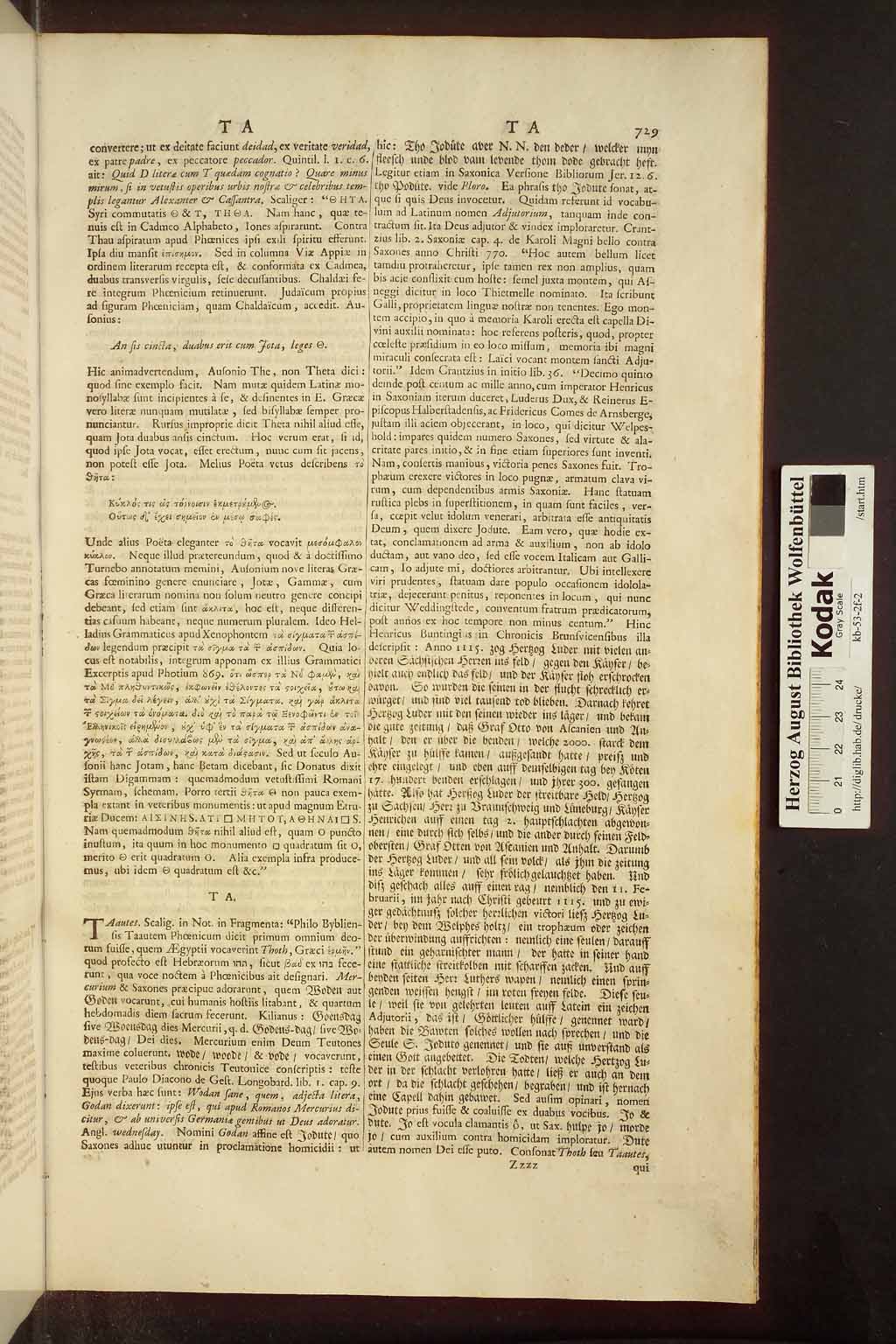 http://diglib.hab.de/drucke/kb-53-2f-2/00737.jpg