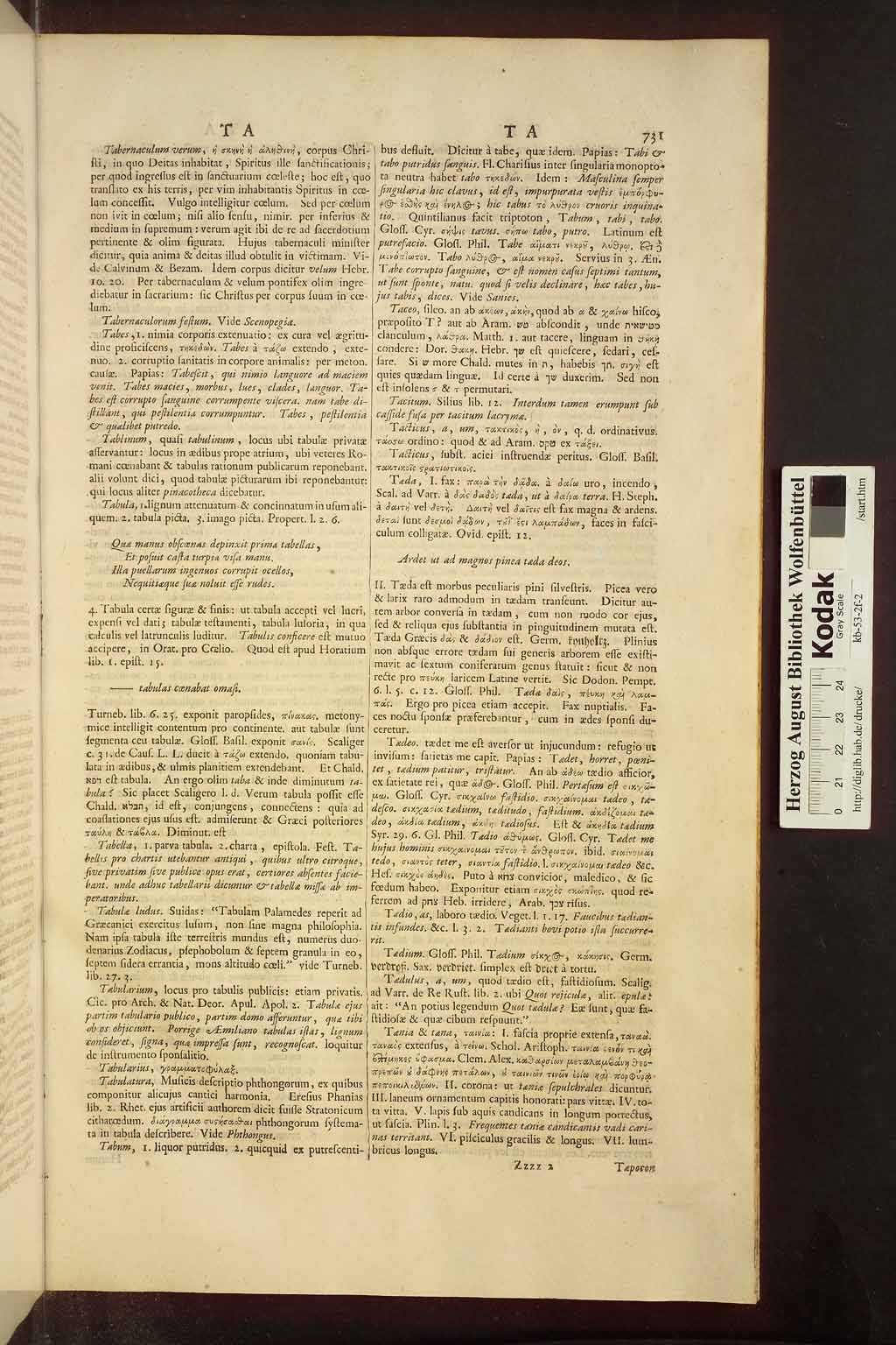 http://diglib.hab.de/drucke/kb-53-2f-2/00739.jpg