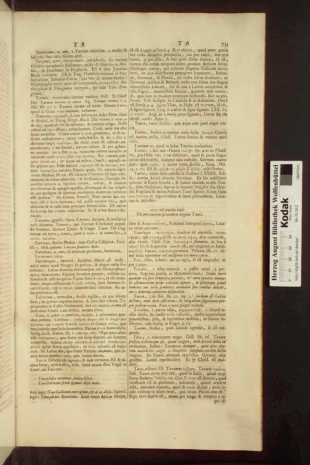 http://diglib.hab.de/drucke/kb-53-2f-2/00743.jpg