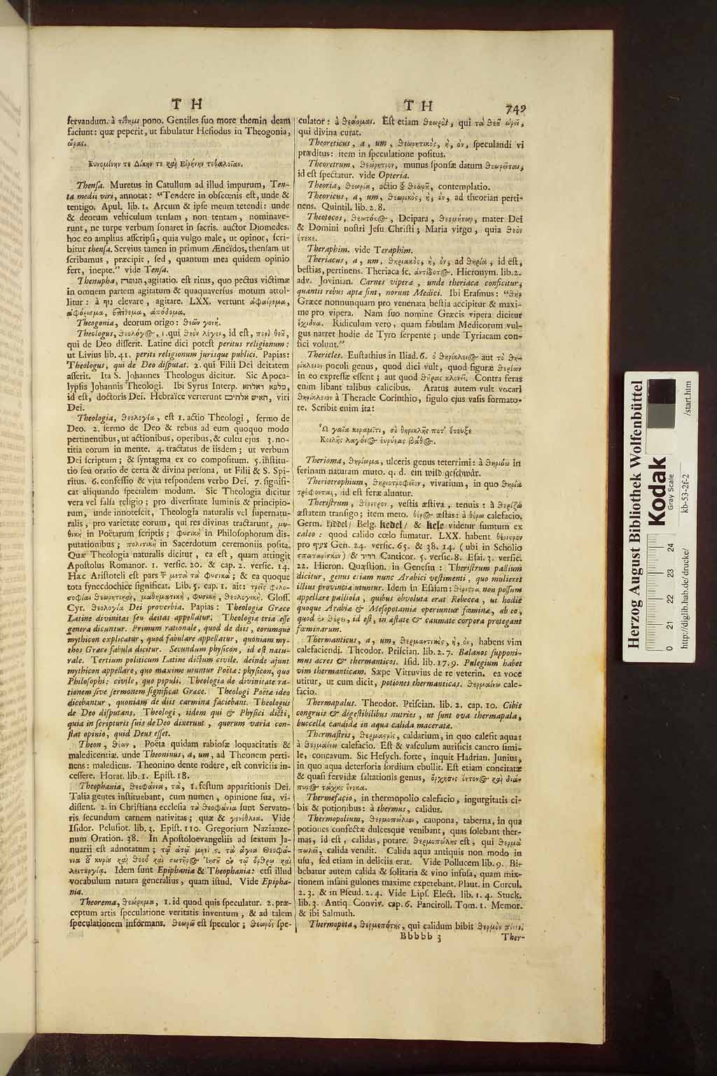 http://diglib.hab.de/drucke/kb-53-2f-2/00757.jpg