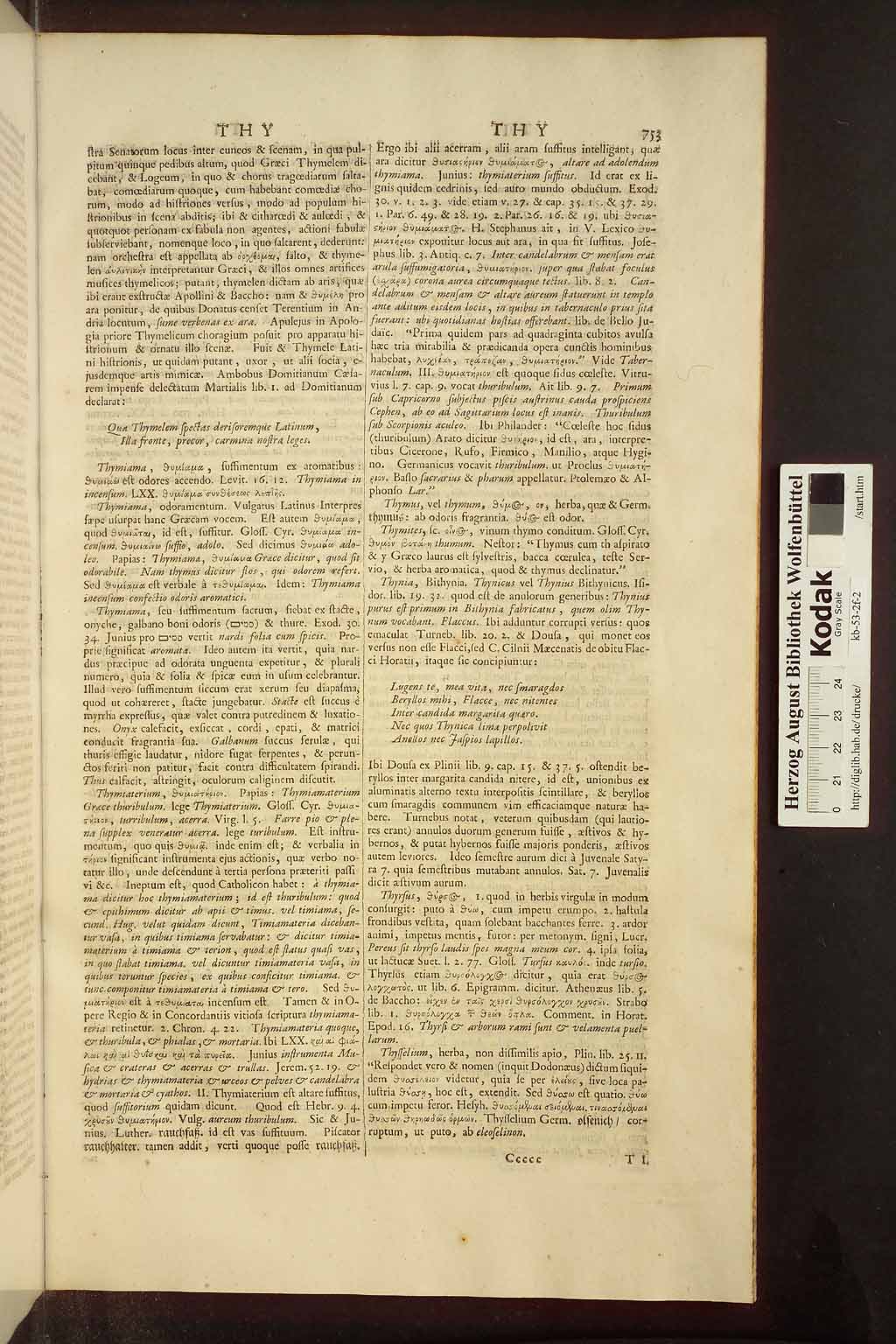 http://diglib.hab.de/drucke/kb-53-2f-2/00761.jpg