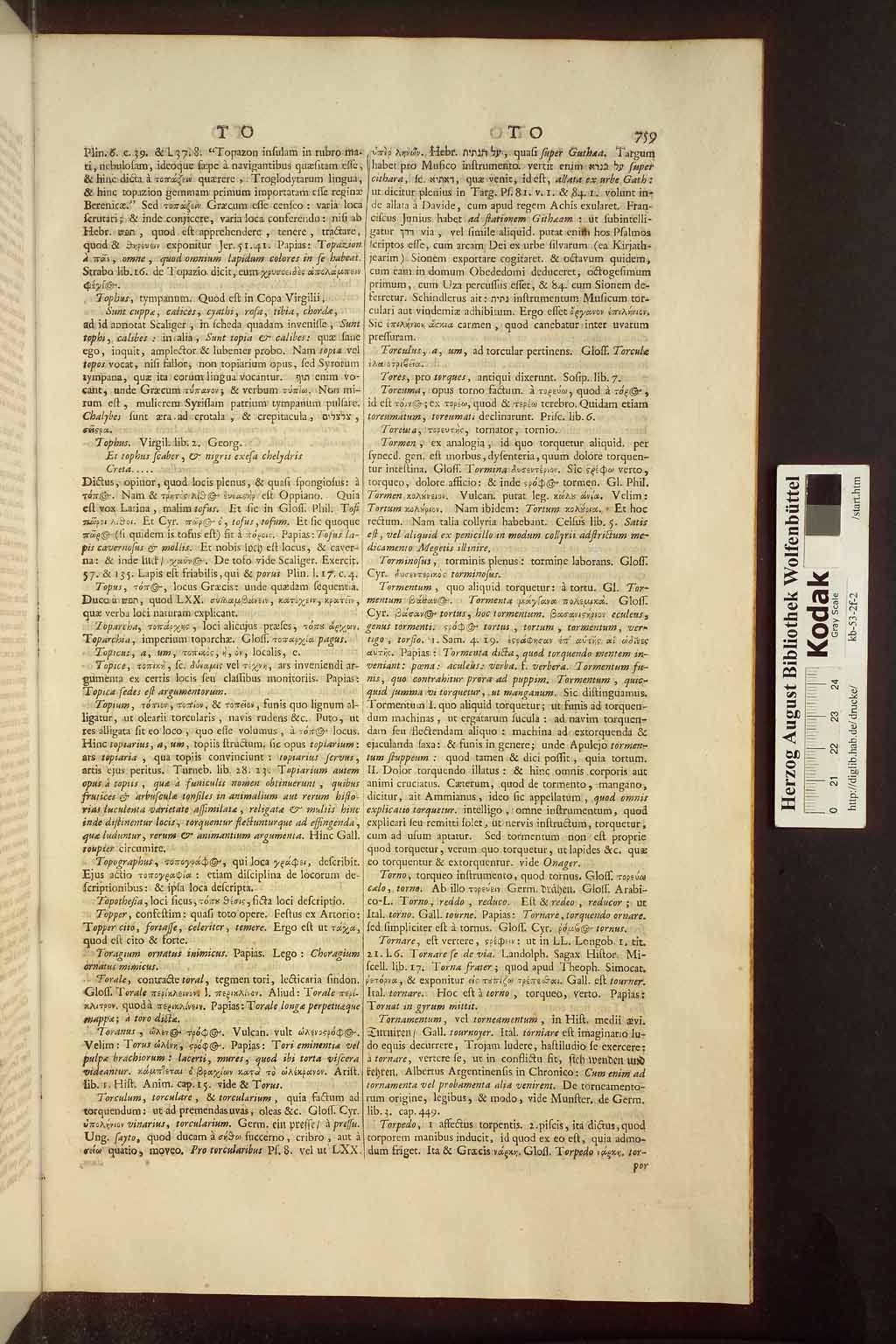 http://diglib.hab.de/drucke/kb-53-2f-2/00767.jpg