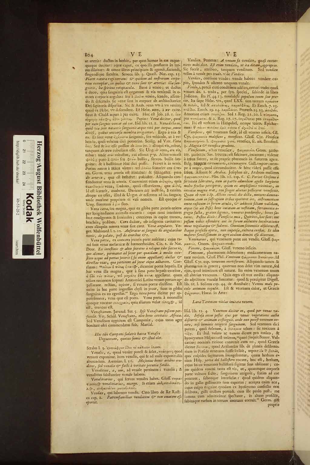 http://diglib.hab.de/drucke/kb-53-2f-2/00812.jpg