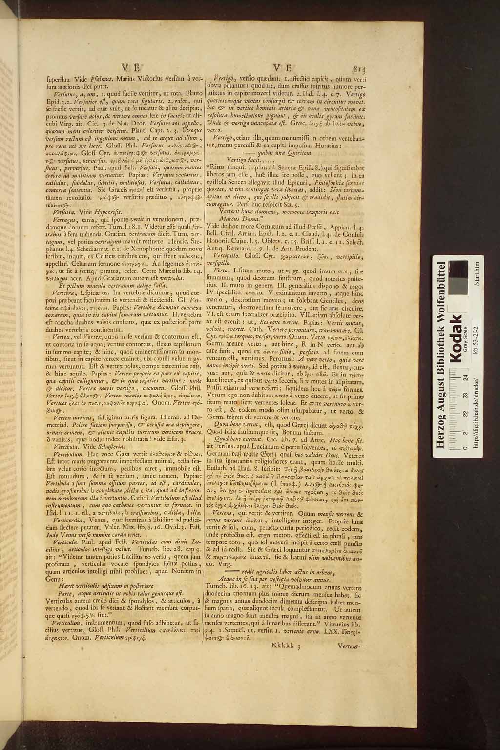 http://diglib.hab.de/drucke/kb-53-2f-2/00821.jpg