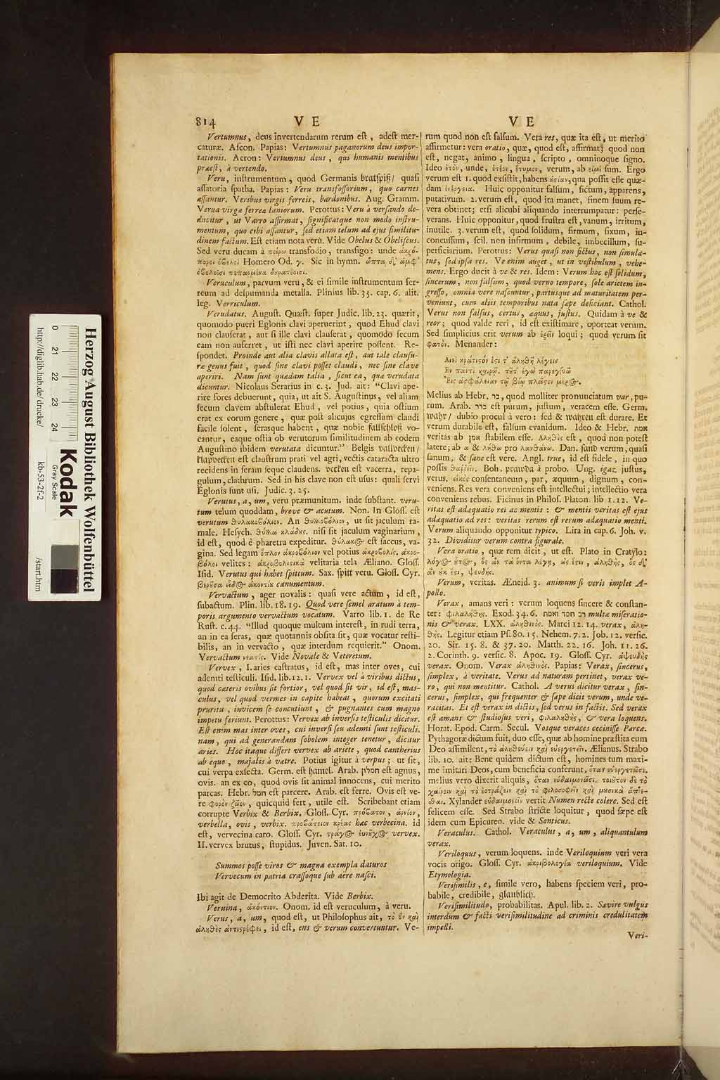 http://diglib.hab.de/drucke/kb-53-2f-2/00822.jpg
