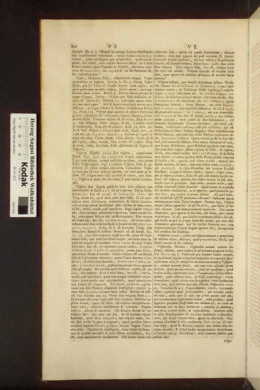 http://diglib.hab.de/drucke/kb-53-2f-2/00824.jpg