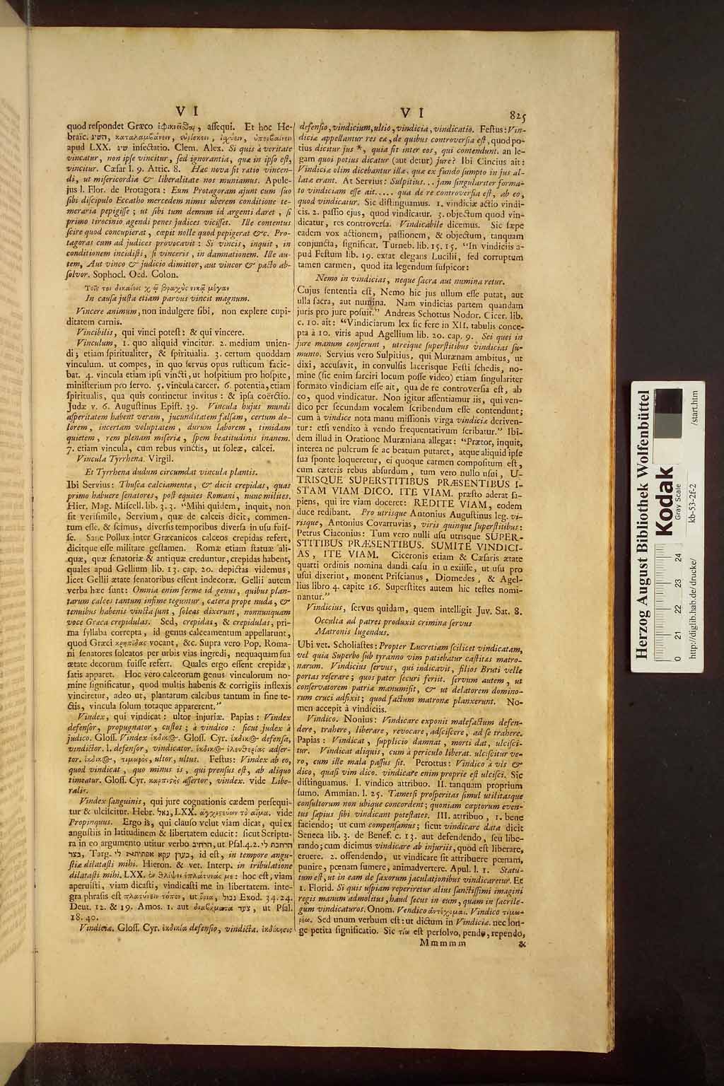 http://diglib.hab.de/drucke/kb-53-2f-2/00833.jpg