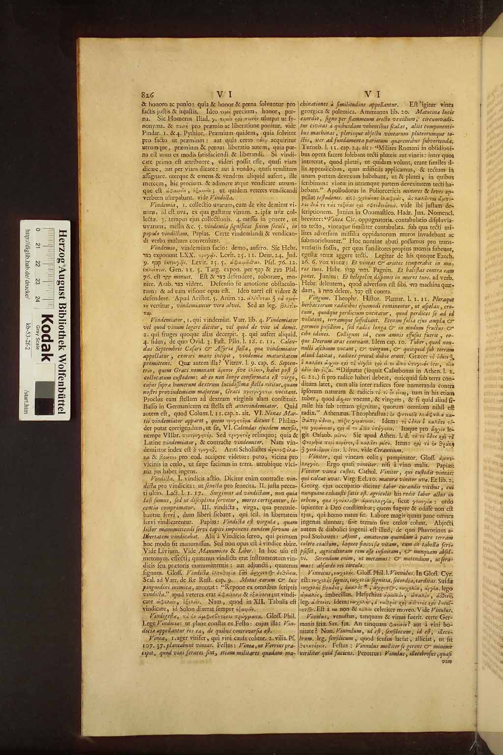 http://diglib.hab.de/drucke/kb-53-2f-2/00834.jpg