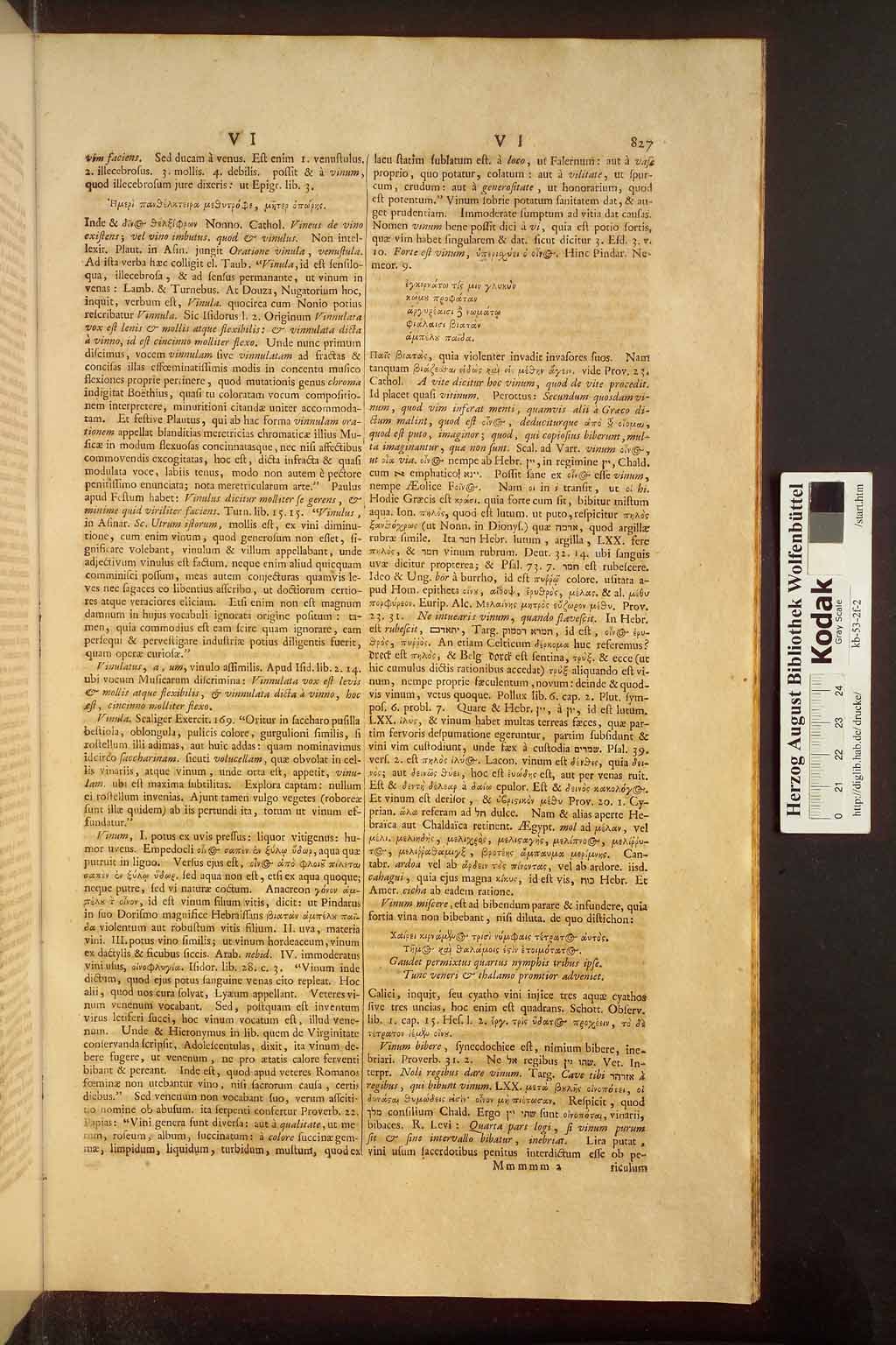 http://diglib.hab.de/drucke/kb-53-2f-2/00835.jpg