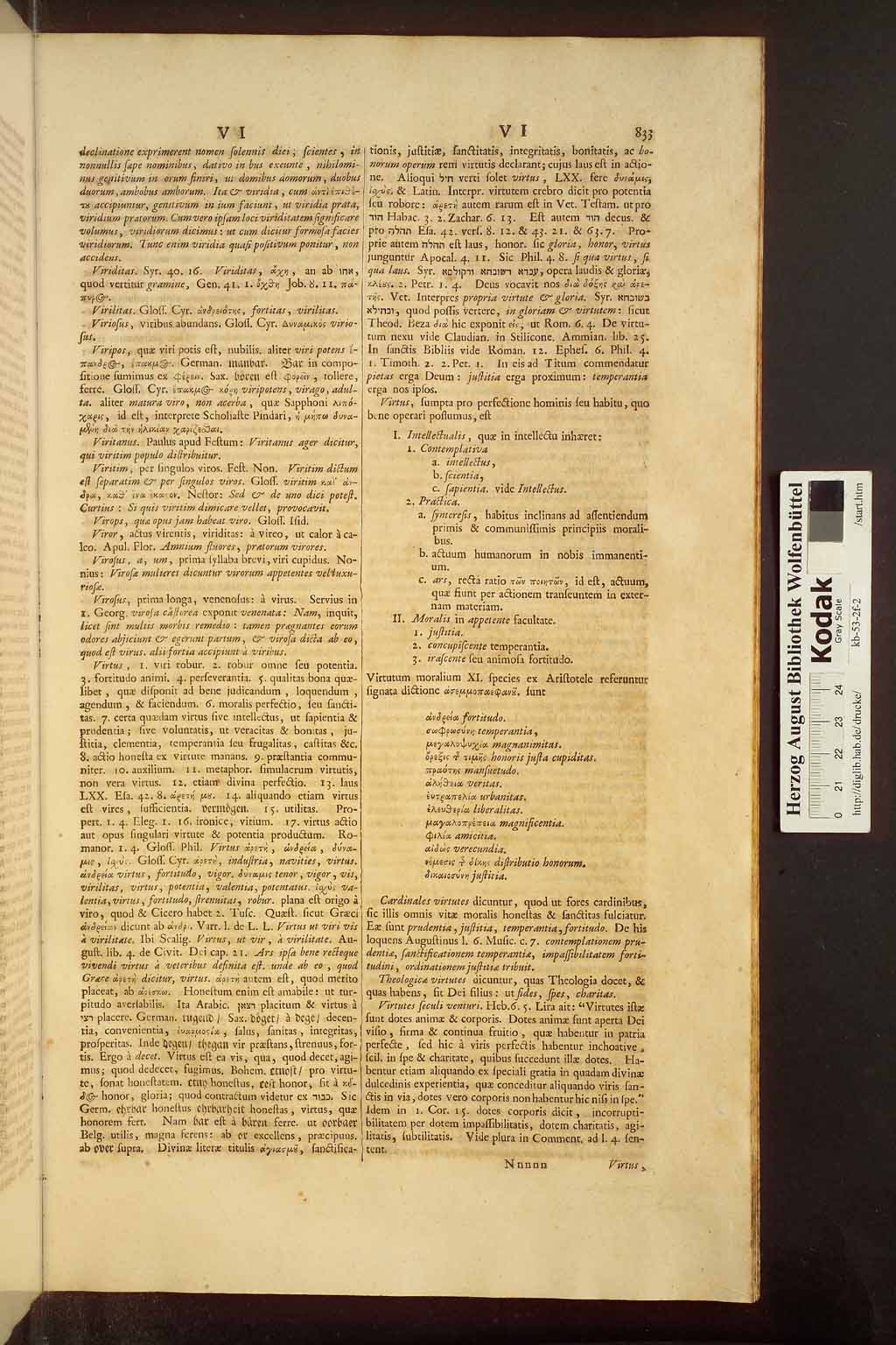 http://diglib.hab.de/drucke/kb-53-2f-2/00841.jpg