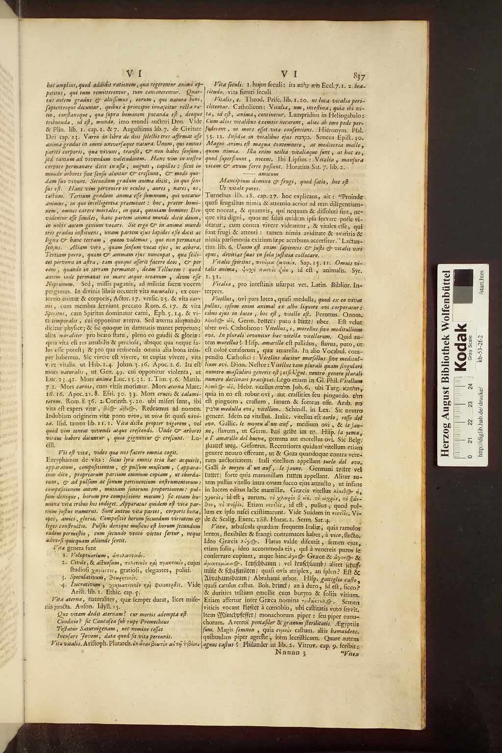http://diglib.hab.de/drucke/kb-53-2f-2/00845.jpg