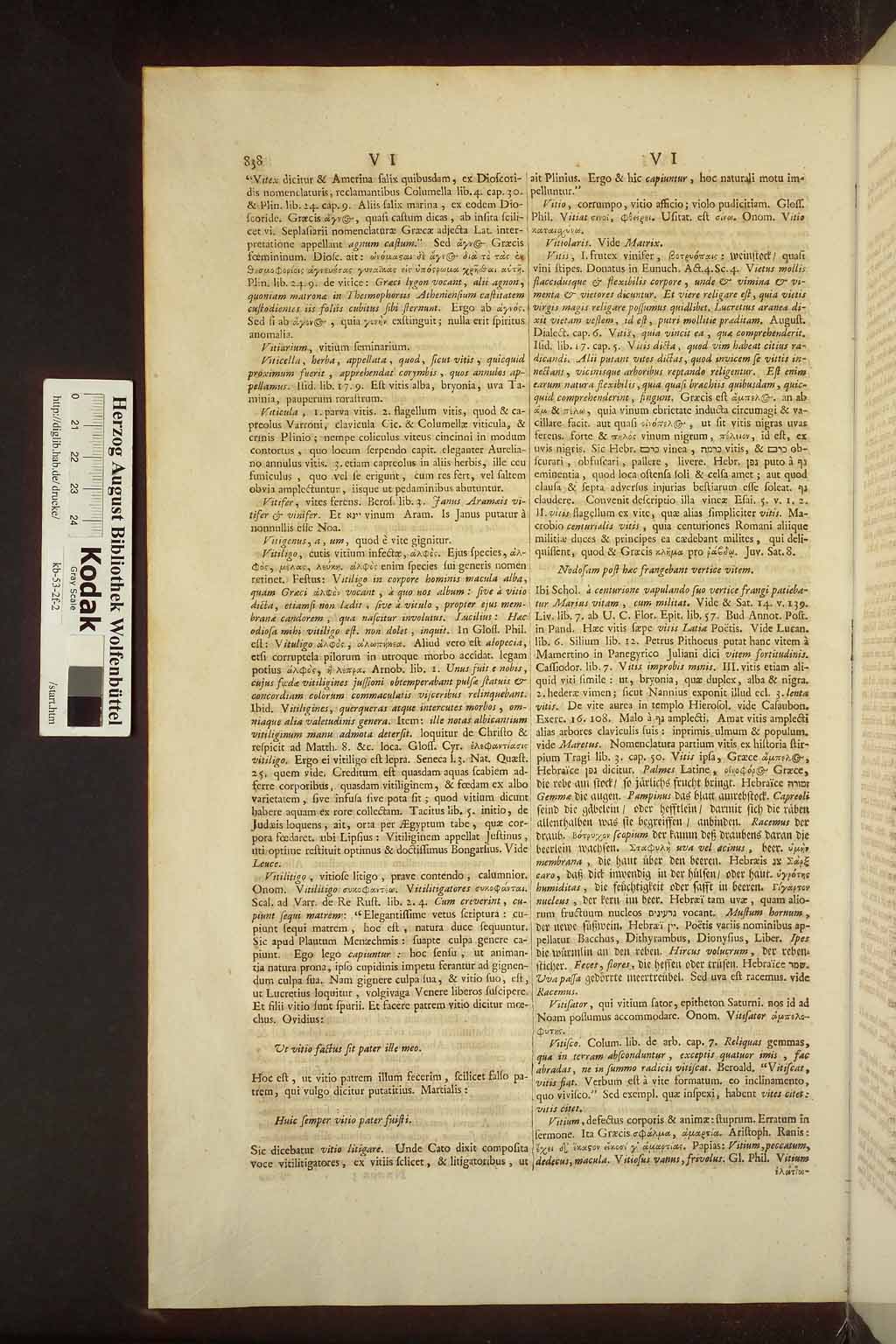 http://diglib.hab.de/drucke/kb-53-2f-2/00846.jpg