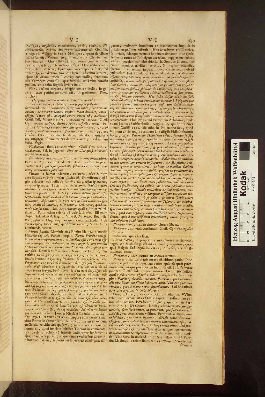 http://diglib.hab.de/drucke/kb-53-2f-2/00847.jpg