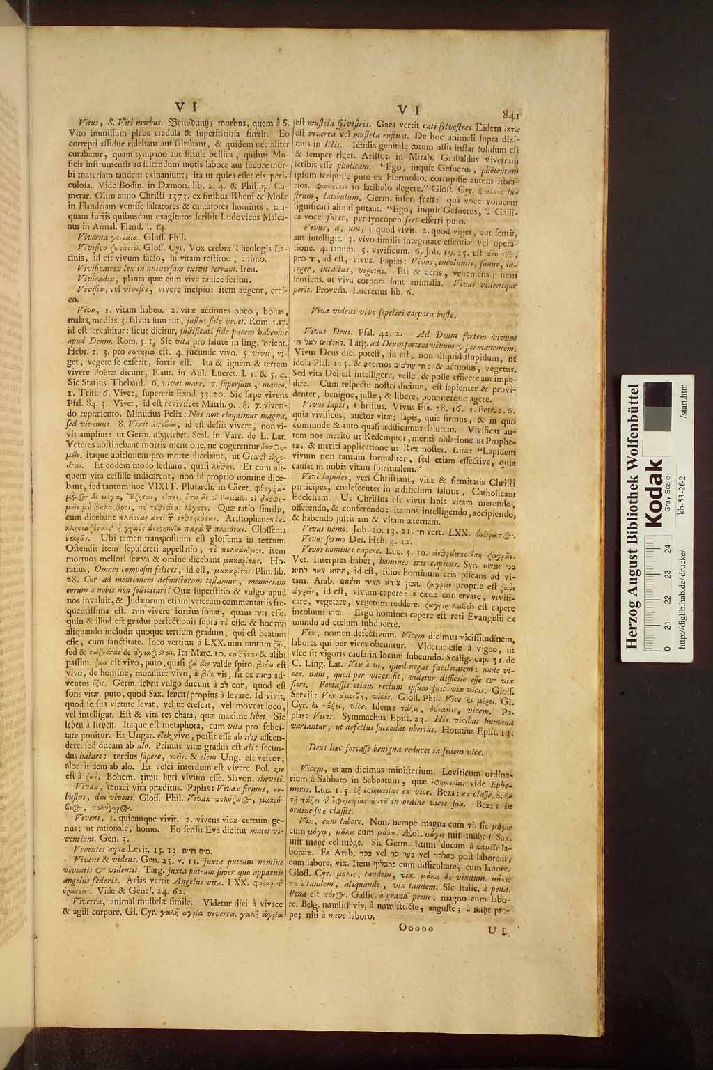 http://diglib.hab.de/drucke/kb-53-2f-2/00849.jpg