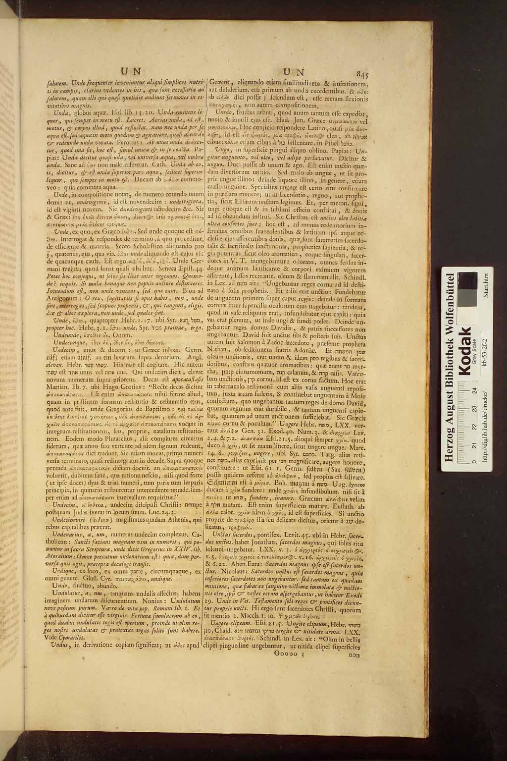 http://diglib.hab.de/drucke/kb-53-2f-2/00853.jpg