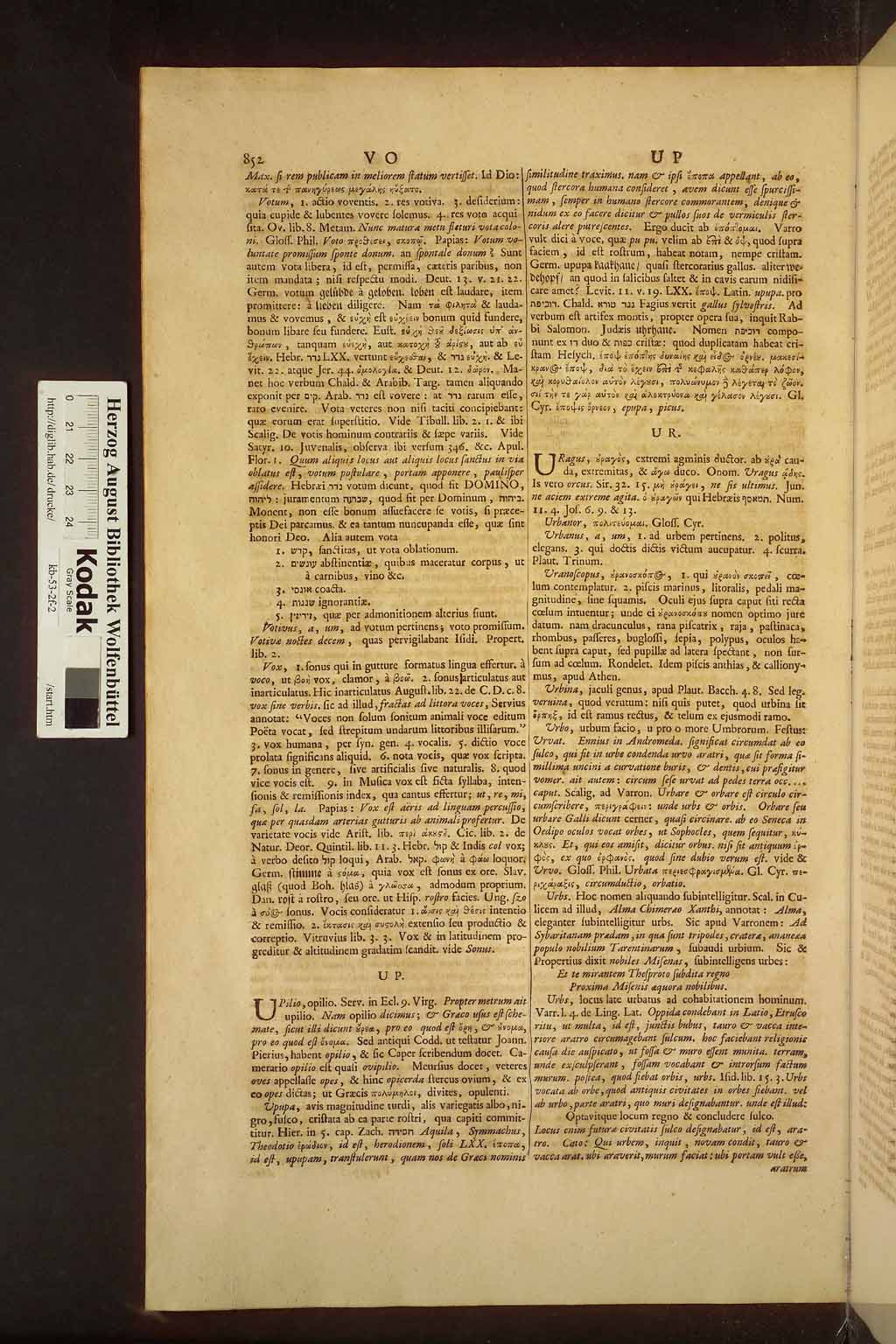 http://diglib.hab.de/drucke/kb-53-2f-2/00860.jpg