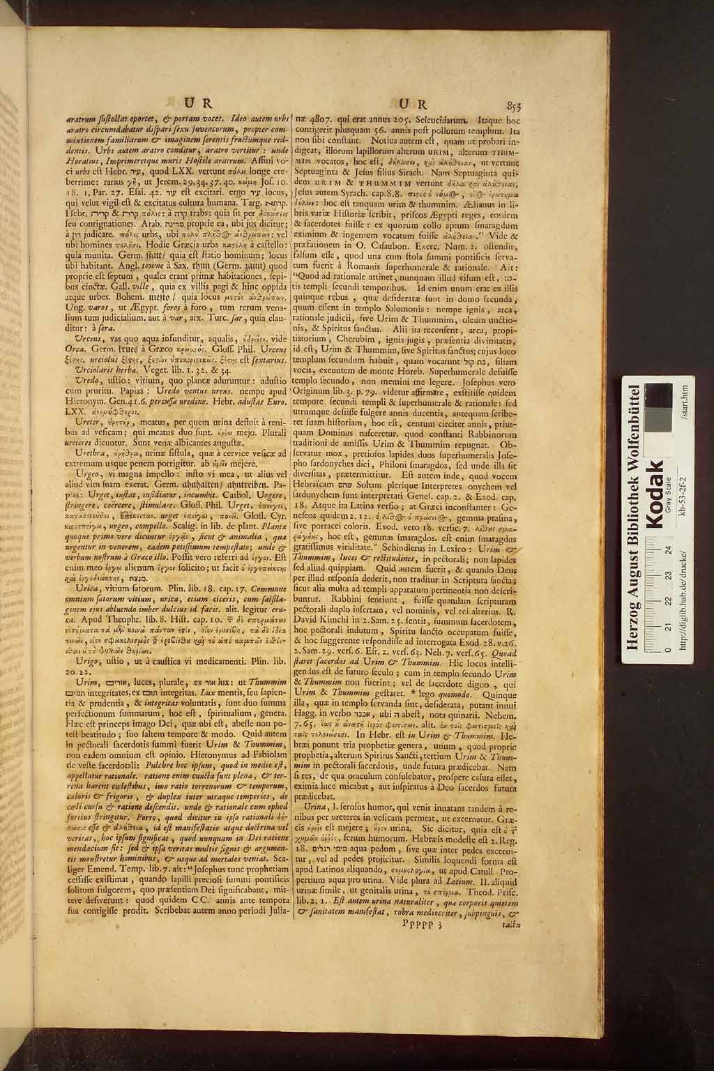 http://diglib.hab.de/drucke/kb-53-2f-2/00861.jpg