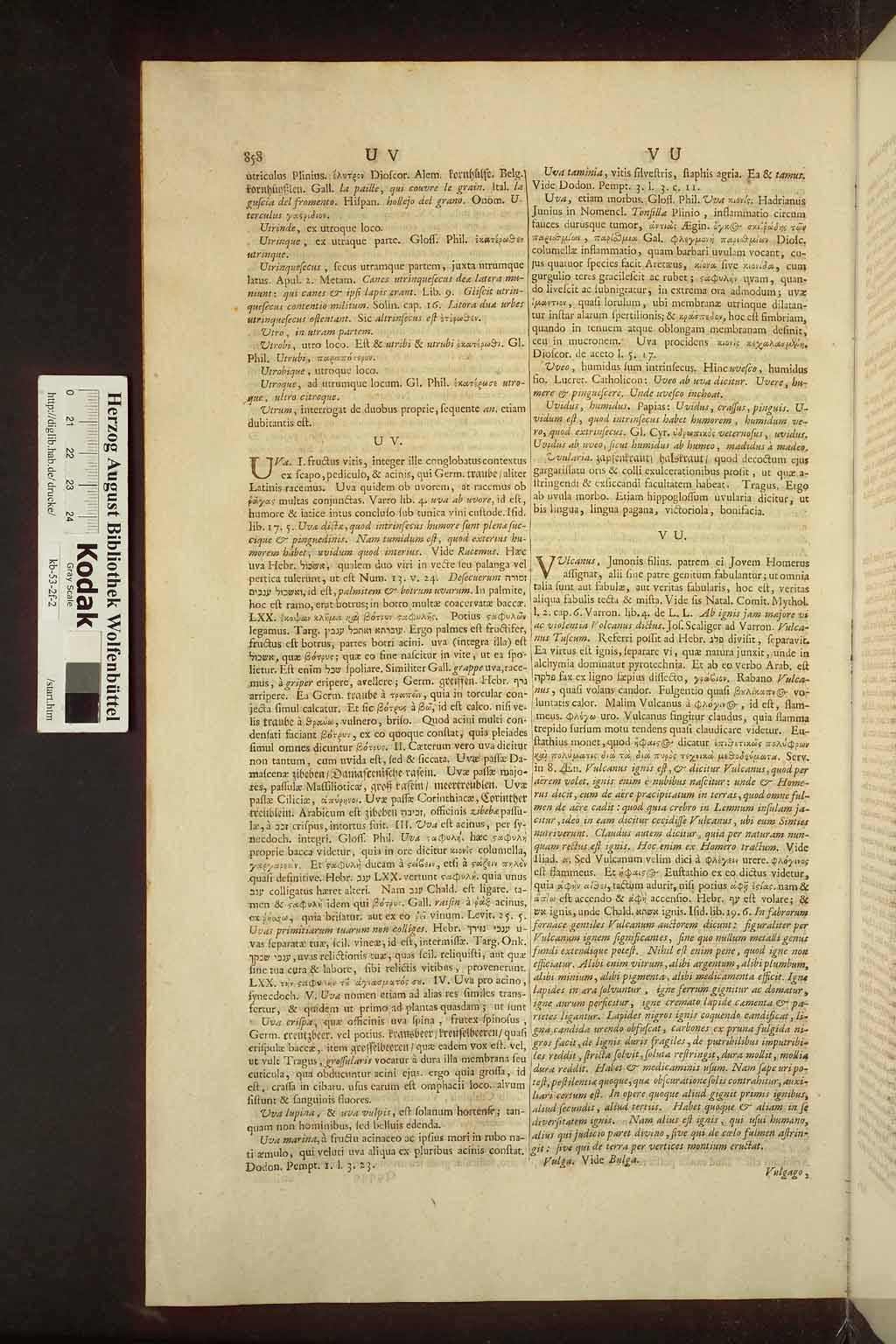 http://diglib.hab.de/drucke/kb-53-2f-2/00866.jpg