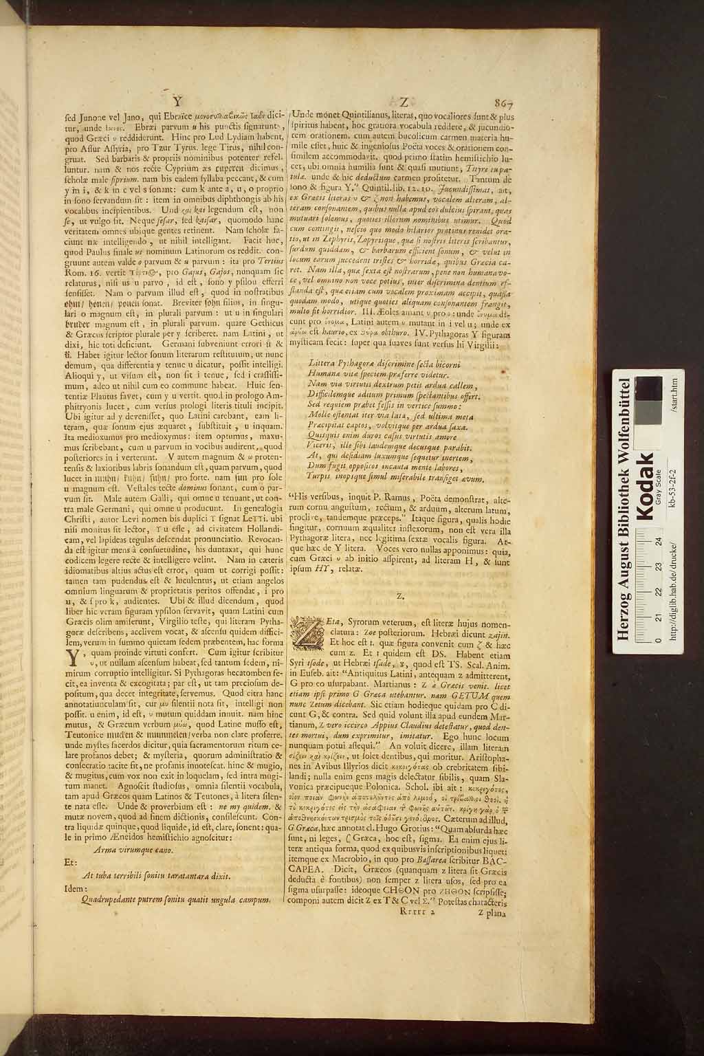 http://diglib.hab.de/drucke/kb-53-2f-2/00875.jpg