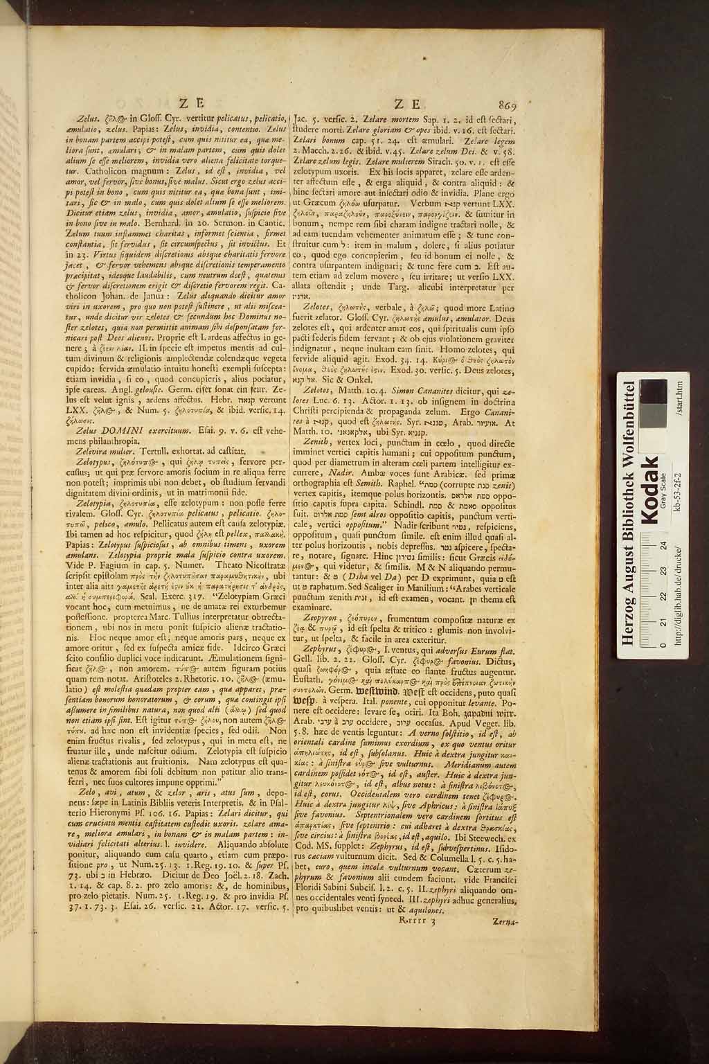http://diglib.hab.de/drucke/kb-53-2f-2/00877.jpg