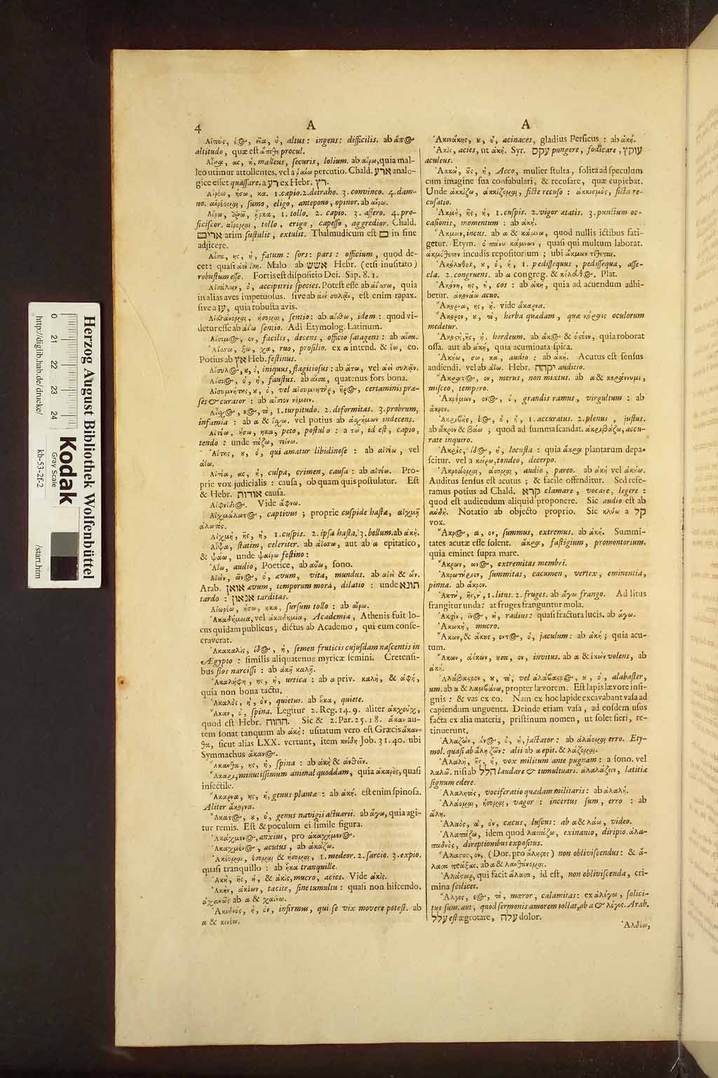 http://diglib.hab.de/drucke/kb-53-2f-2/00890.jpg