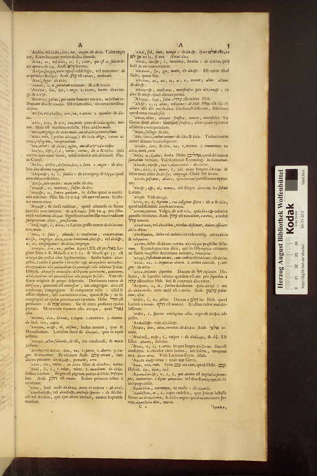 http://diglib.hab.de/drucke/kb-53-2f-2/00891.jpg