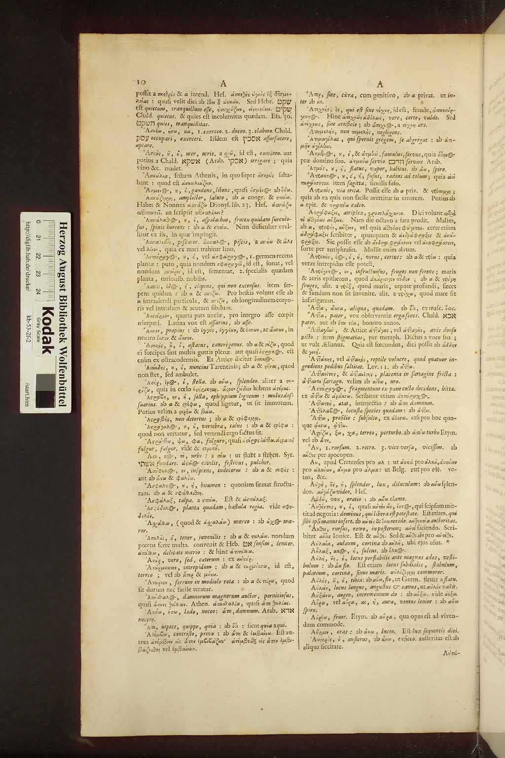 http://diglib.hab.de/drucke/kb-53-2f-2/00896.jpg