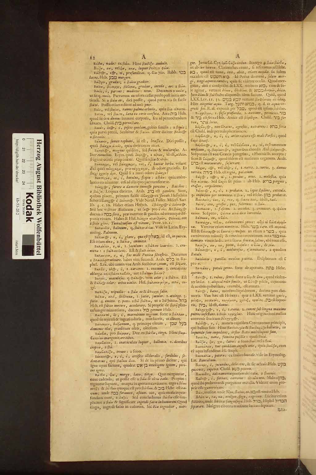 http://diglib.hab.de/drucke/kb-53-2f-2/00898.jpg