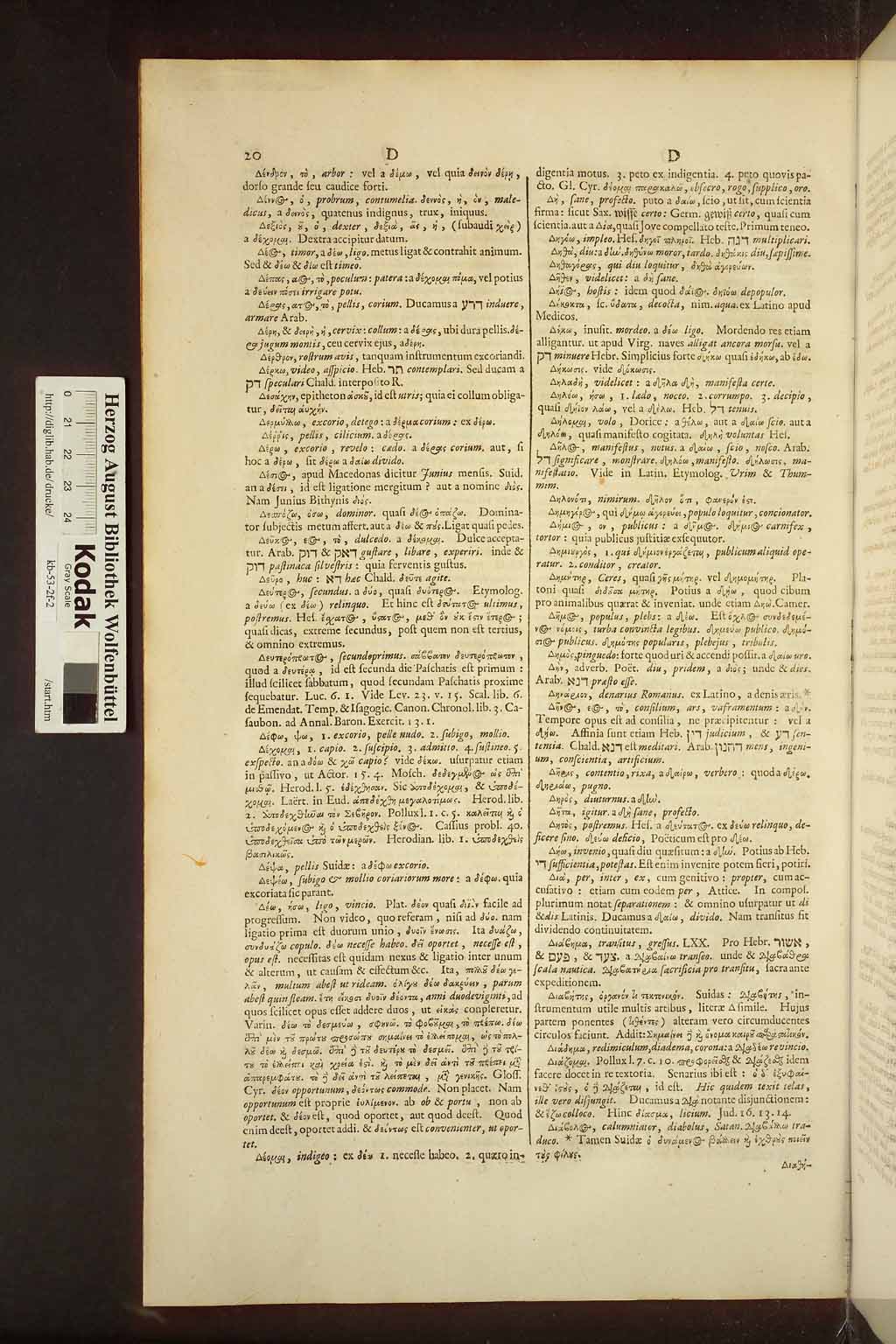 http://diglib.hab.de/drucke/kb-53-2f-2/00906.jpg