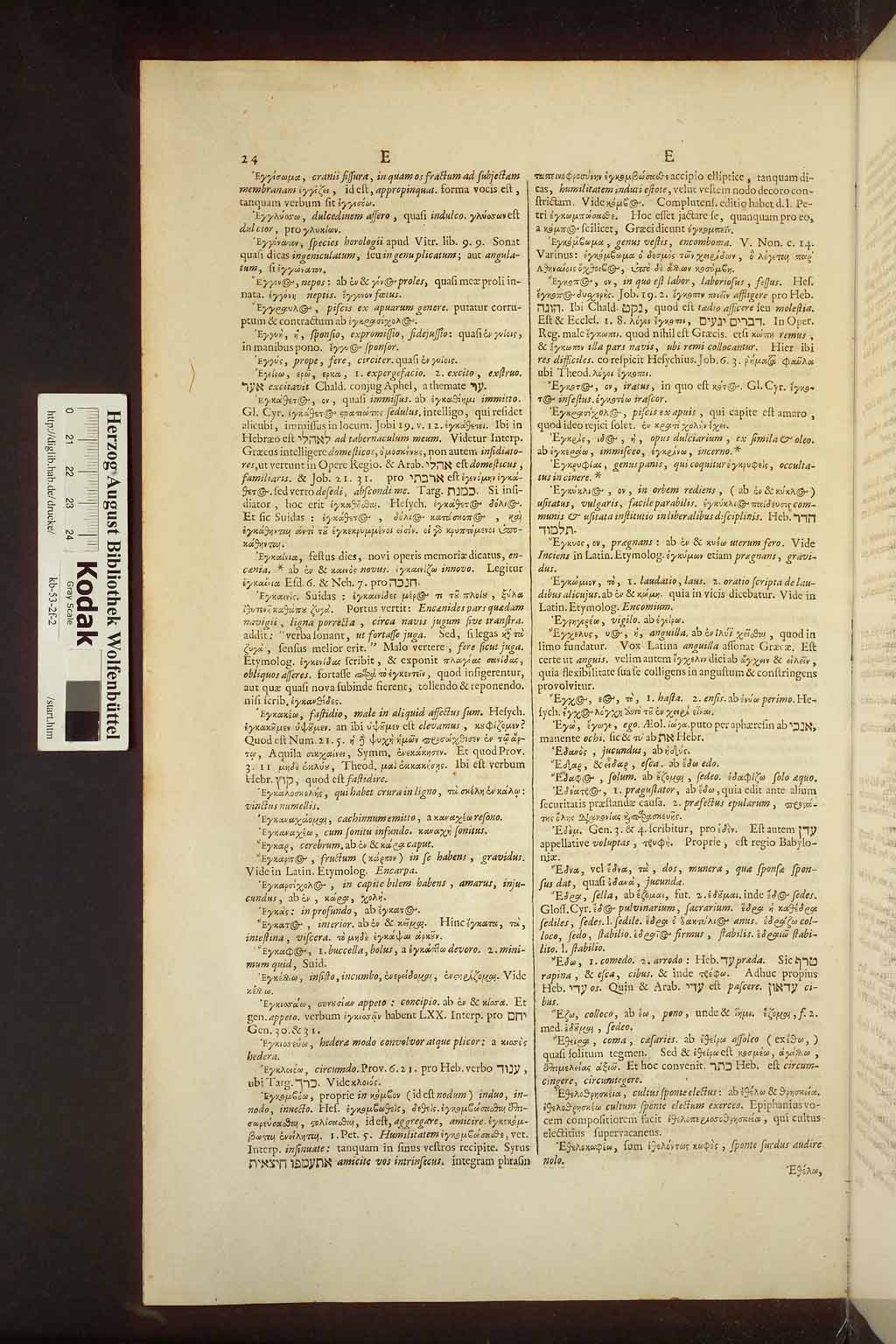 http://diglib.hab.de/drucke/kb-53-2f-2/00910.jpg