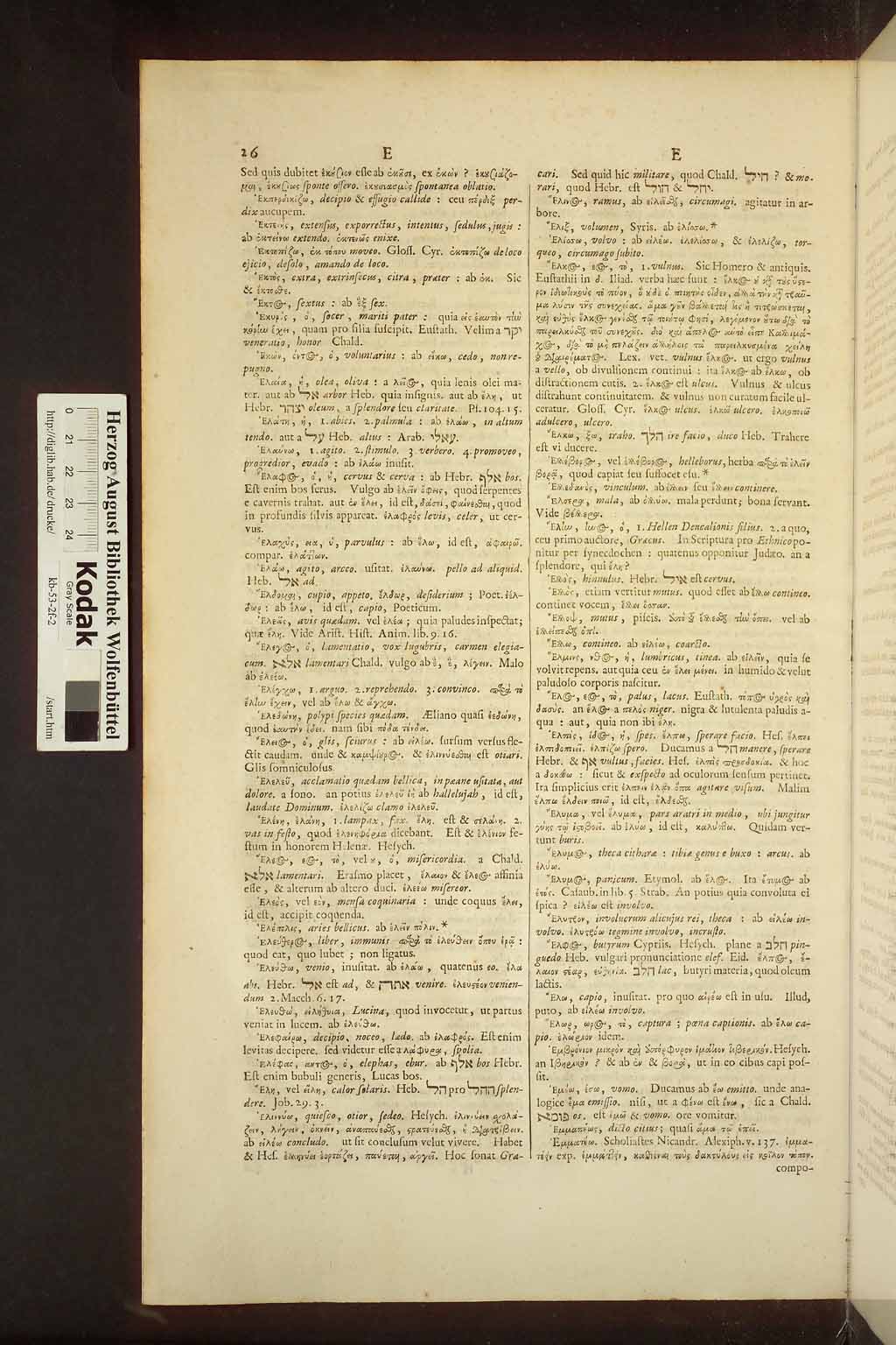 http://diglib.hab.de/drucke/kb-53-2f-2/00912.jpg