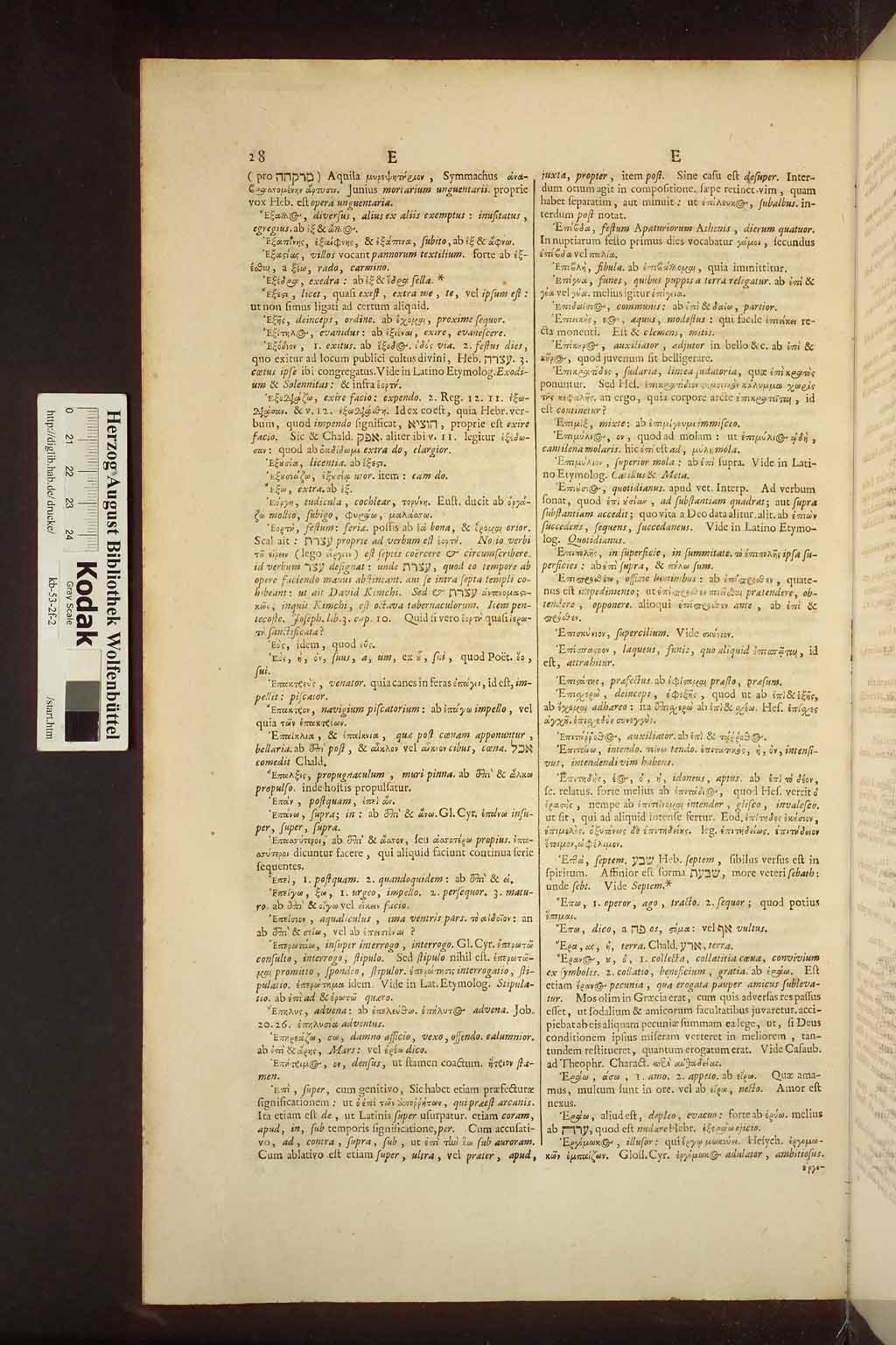 http://diglib.hab.de/drucke/kb-53-2f-2/00914.jpg