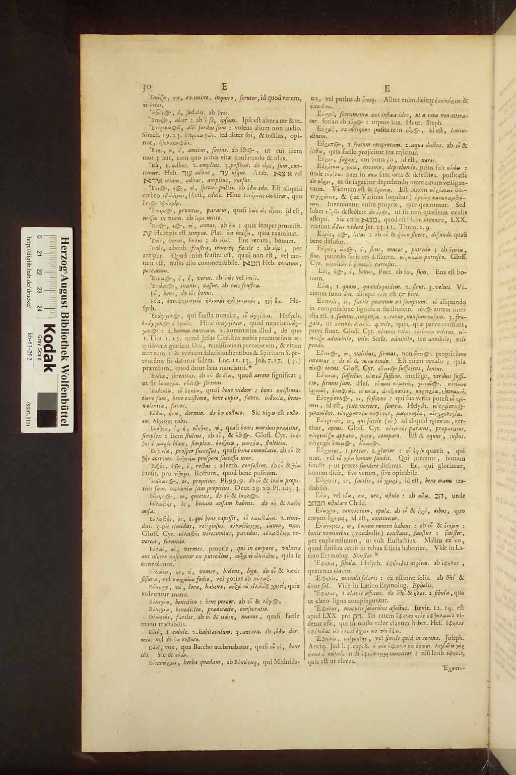http://diglib.hab.de/drucke/kb-53-2f-2/00916.jpg