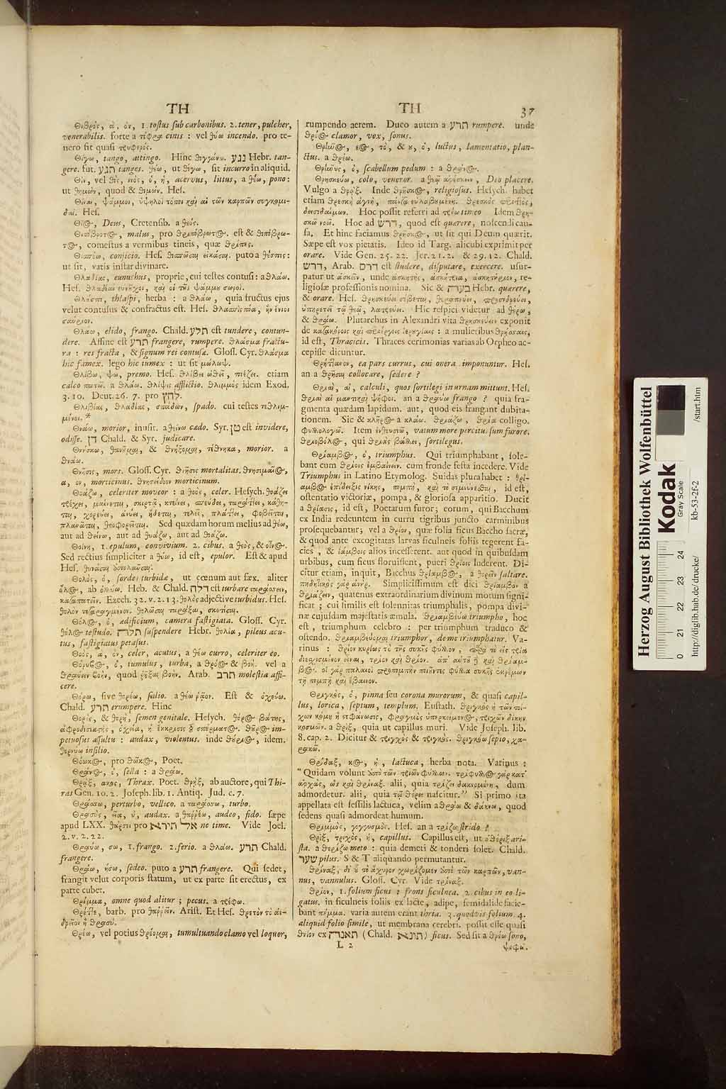 http://diglib.hab.de/drucke/kb-53-2f-2/00923.jpg