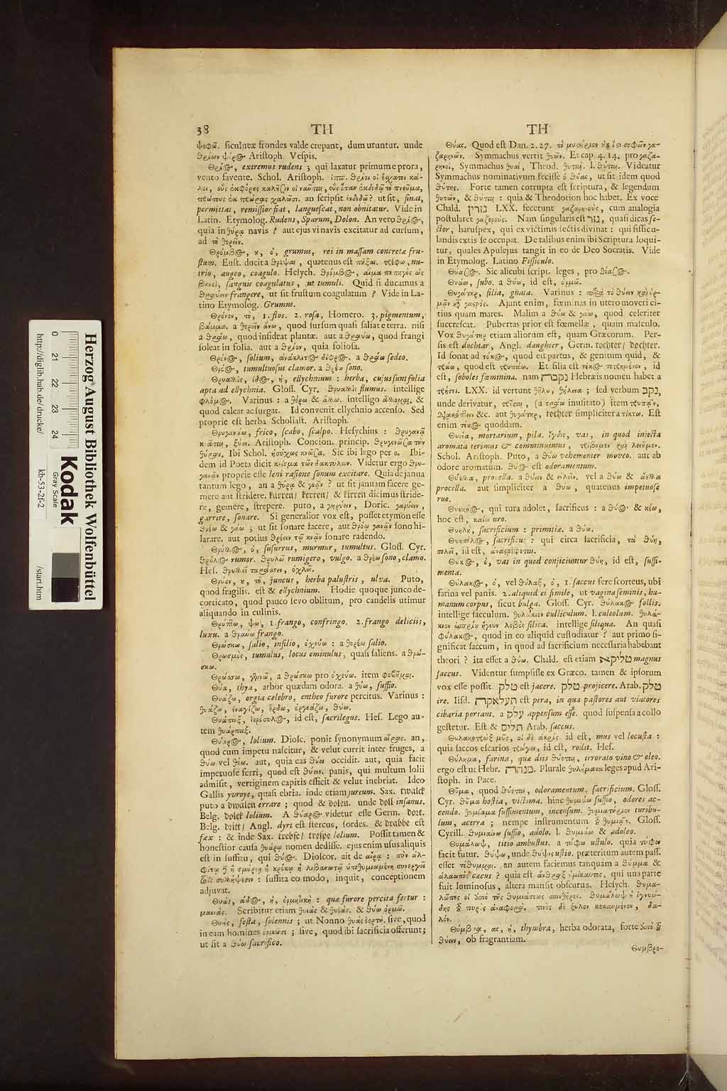 http://diglib.hab.de/drucke/kb-53-2f-2/00924.jpg