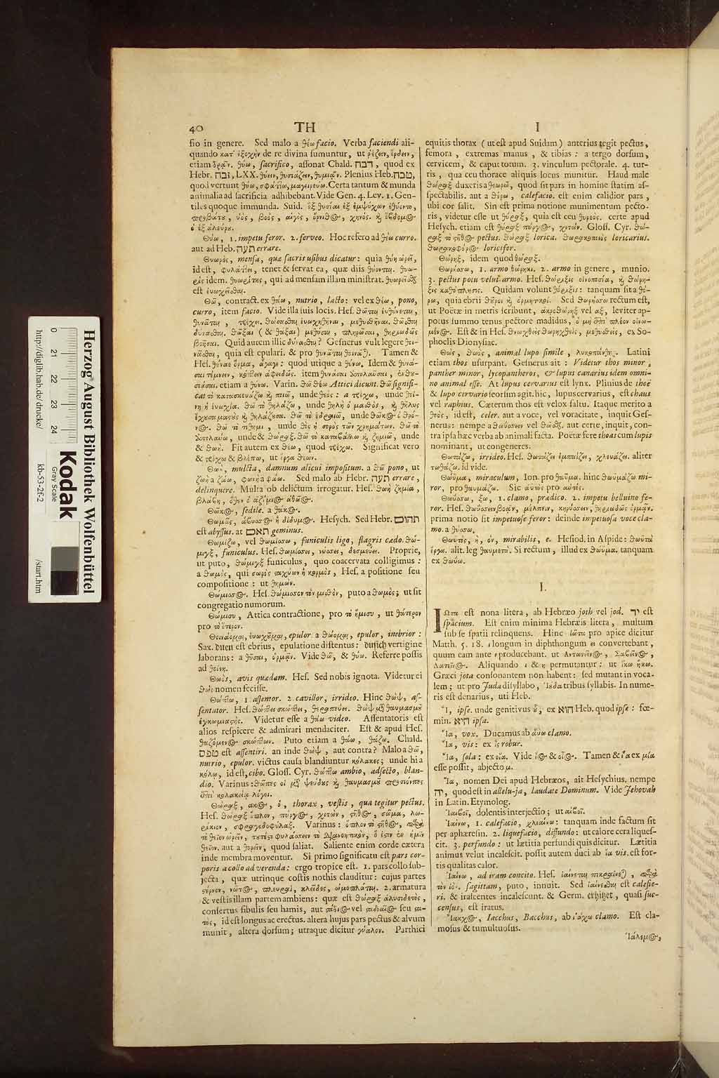 http://diglib.hab.de/drucke/kb-53-2f-2/00926.jpg