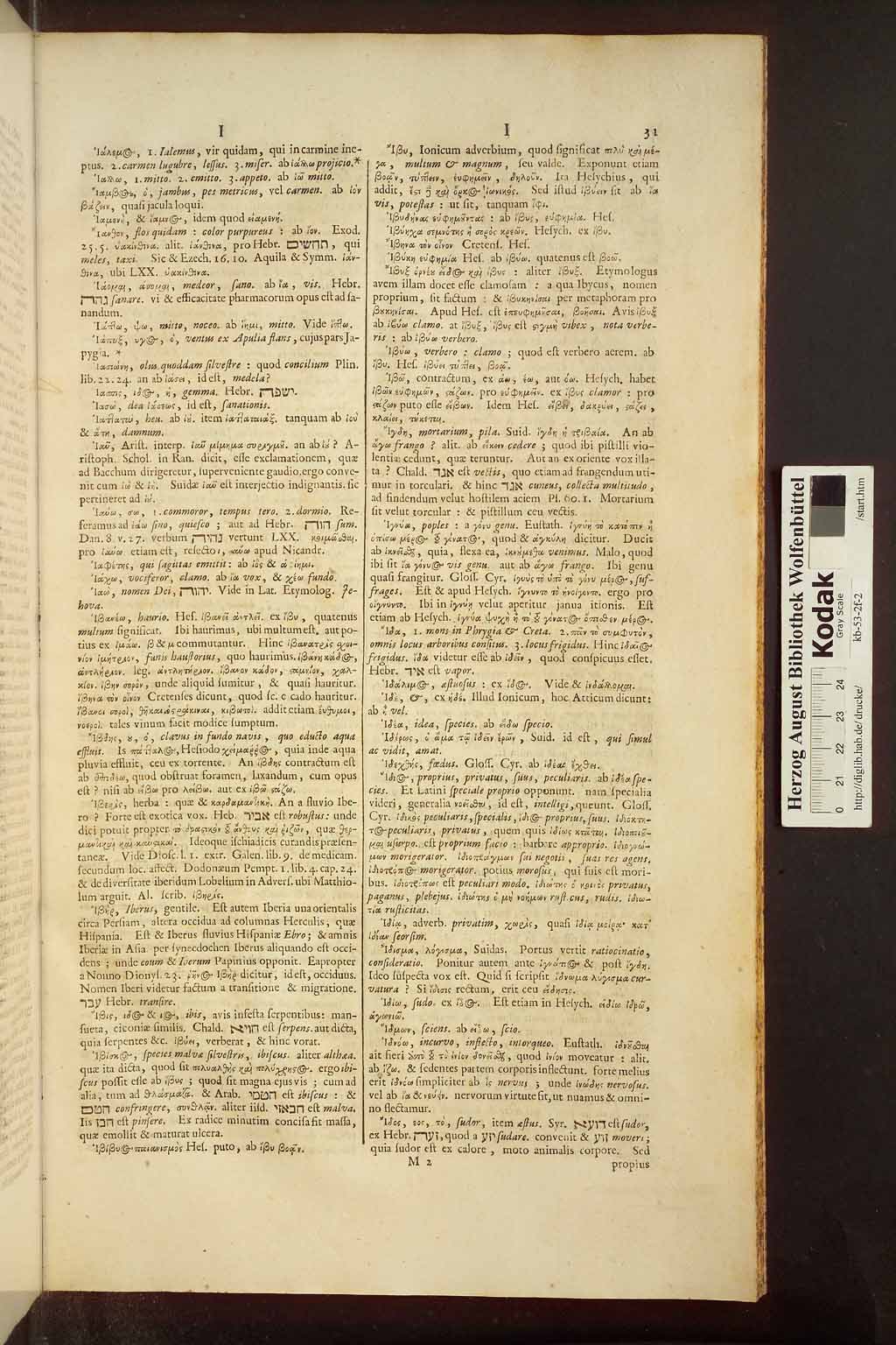 http://diglib.hab.de/drucke/kb-53-2f-2/00927.jpg