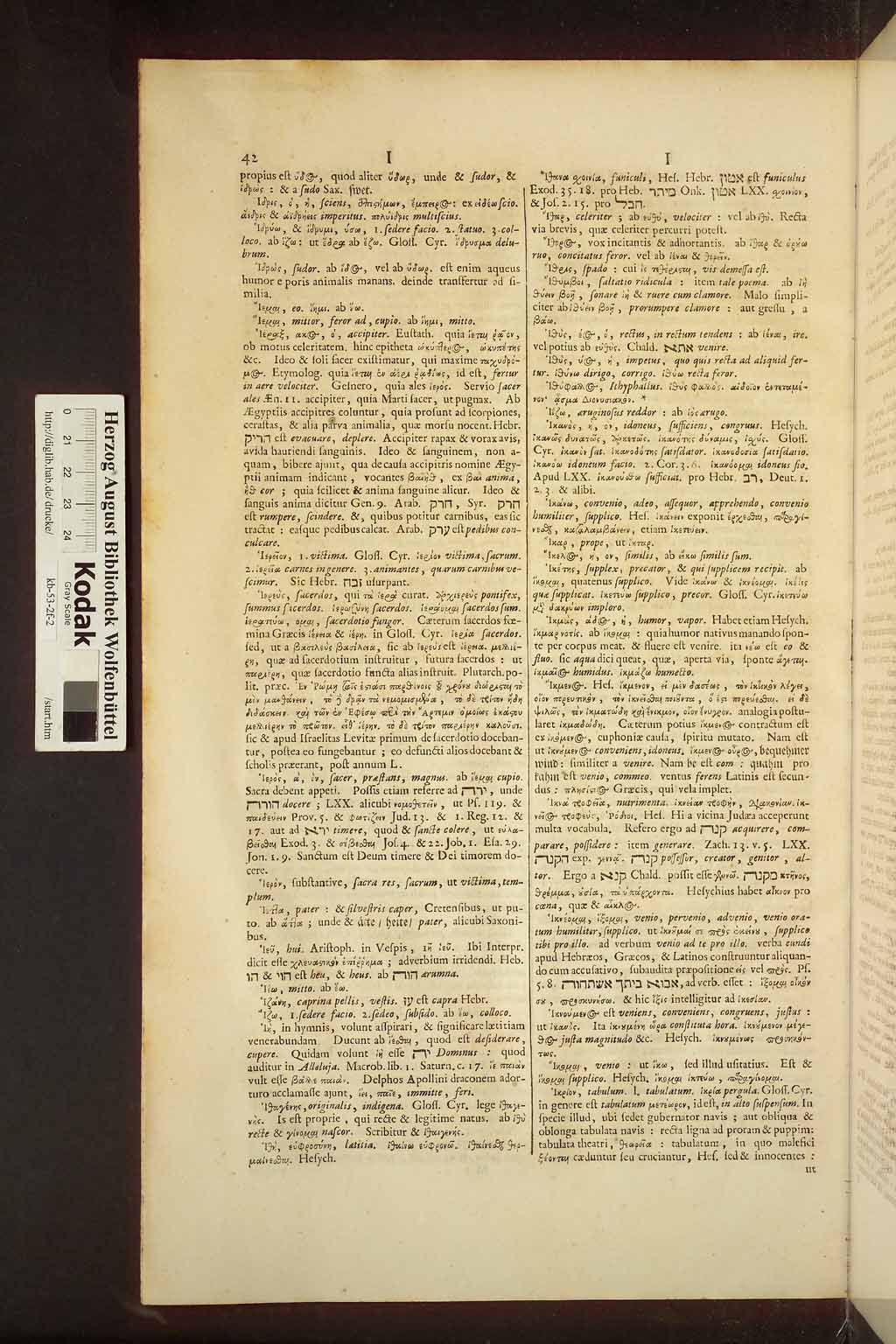 http://diglib.hab.de/drucke/kb-53-2f-2/00928.jpg