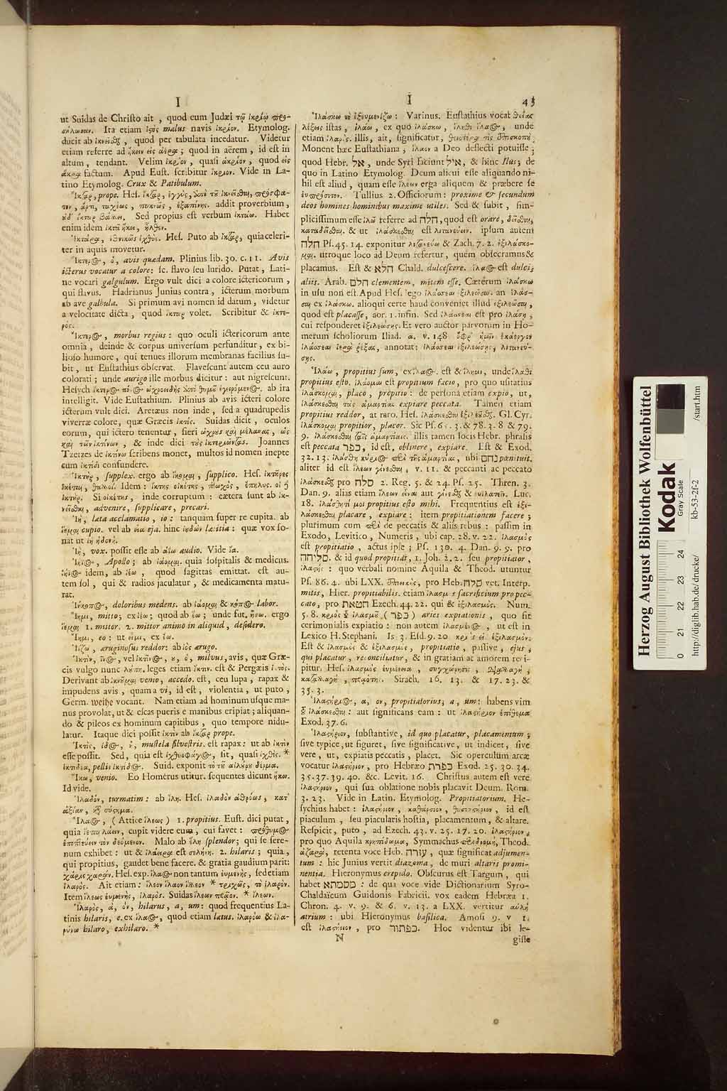 http://diglib.hab.de/drucke/kb-53-2f-2/00929.jpg