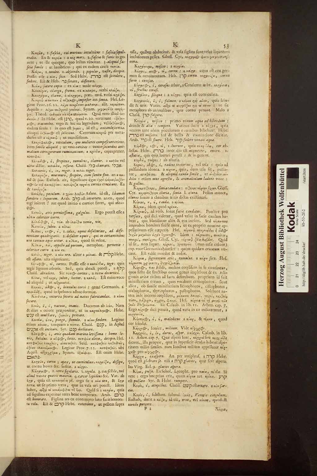 http://diglib.hab.de/drucke/kb-53-2f-2/00939.jpg