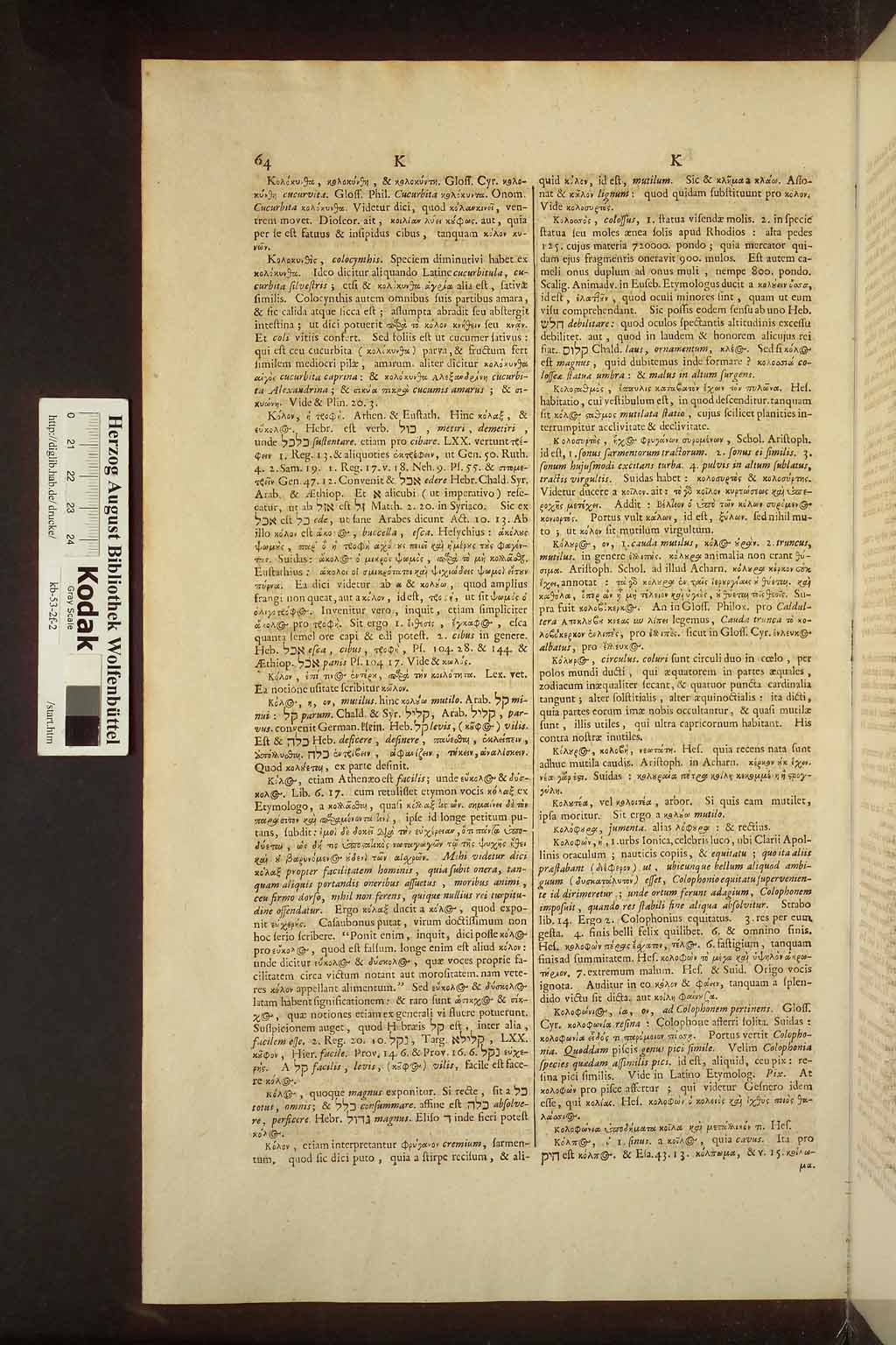 http://diglib.hab.de/drucke/kb-53-2f-2/00950.jpg