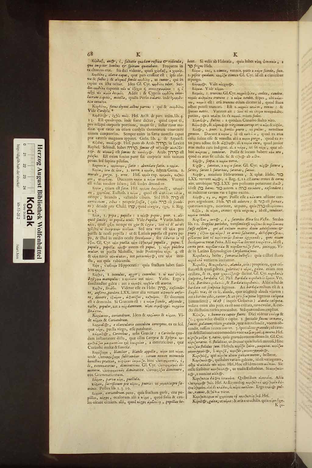 http://diglib.hab.de/drucke/kb-53-2f-2/00954.jpg