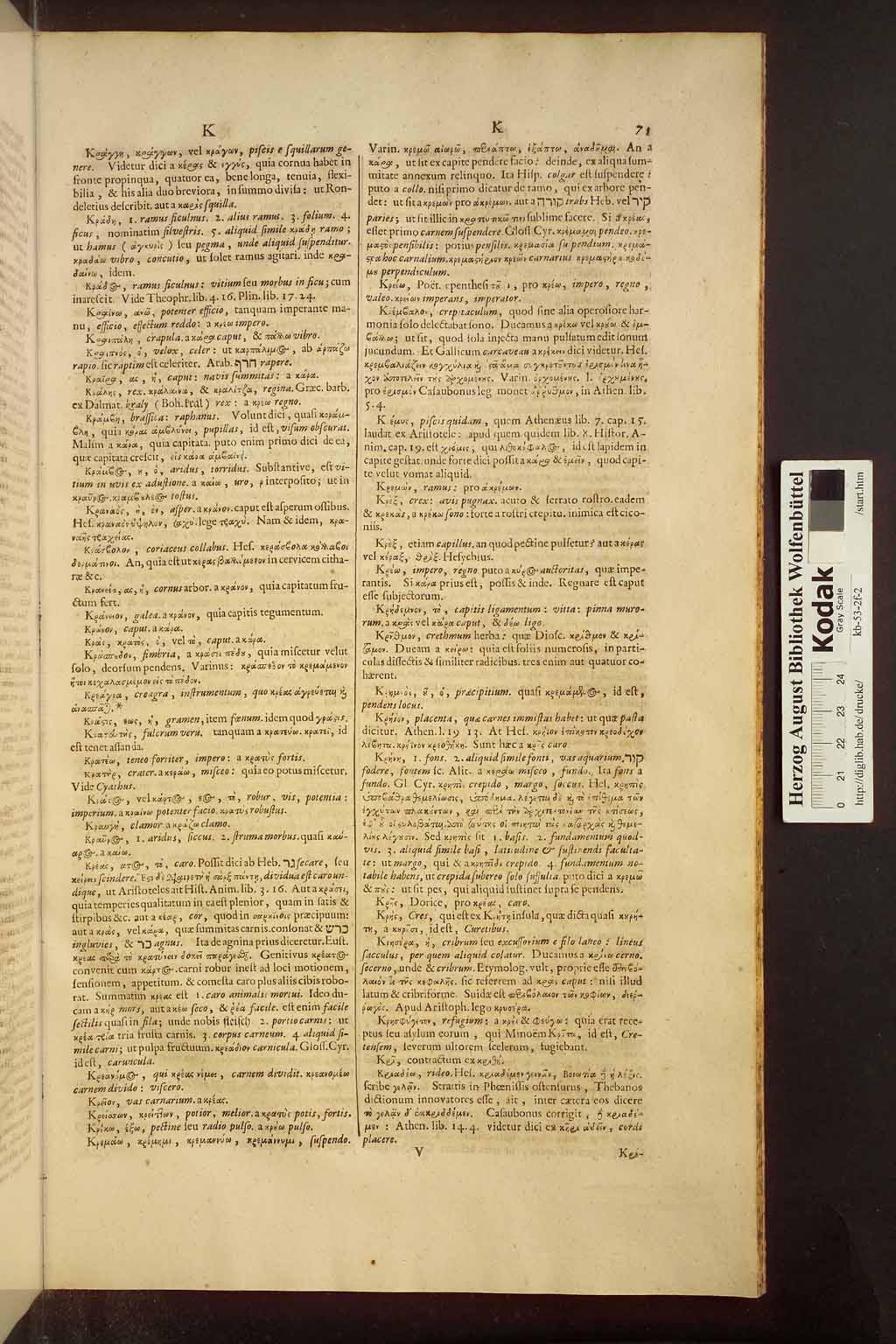 http://diglib.hab.de/drucke/kb-53-2f-2/00957.jpg