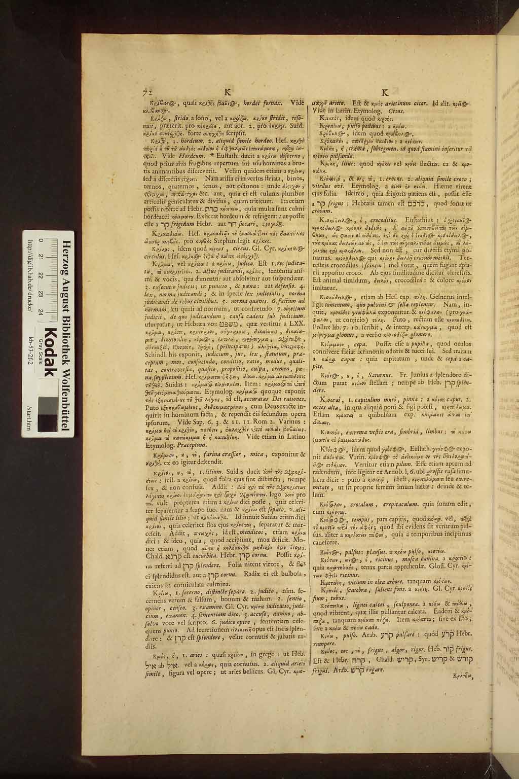 http://diglib.hab.de/drucke/kb-53-2f-2/00958.jpg
