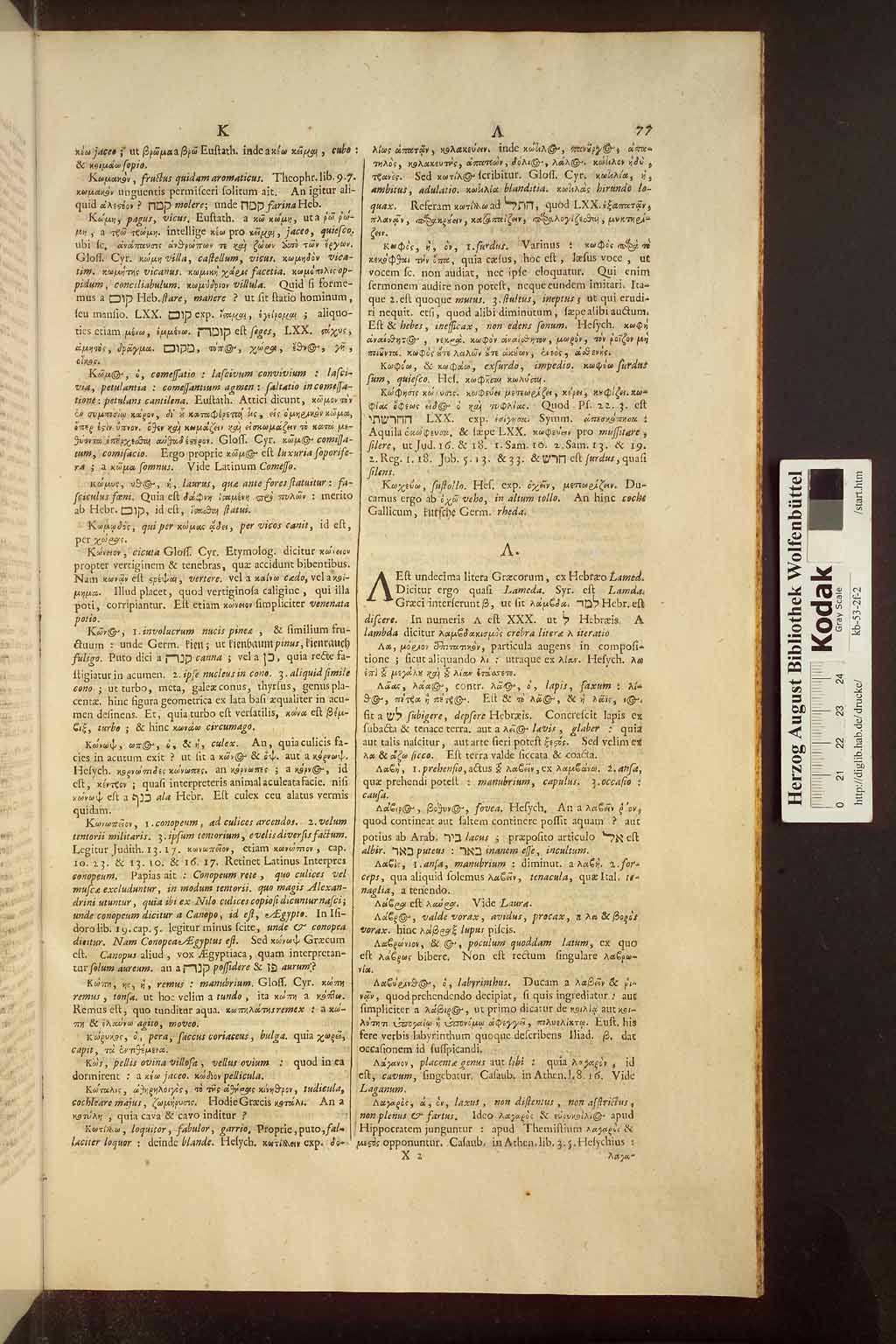 http://diglib.hab.de/drucke/kb-53-2f-2/00963.jpg