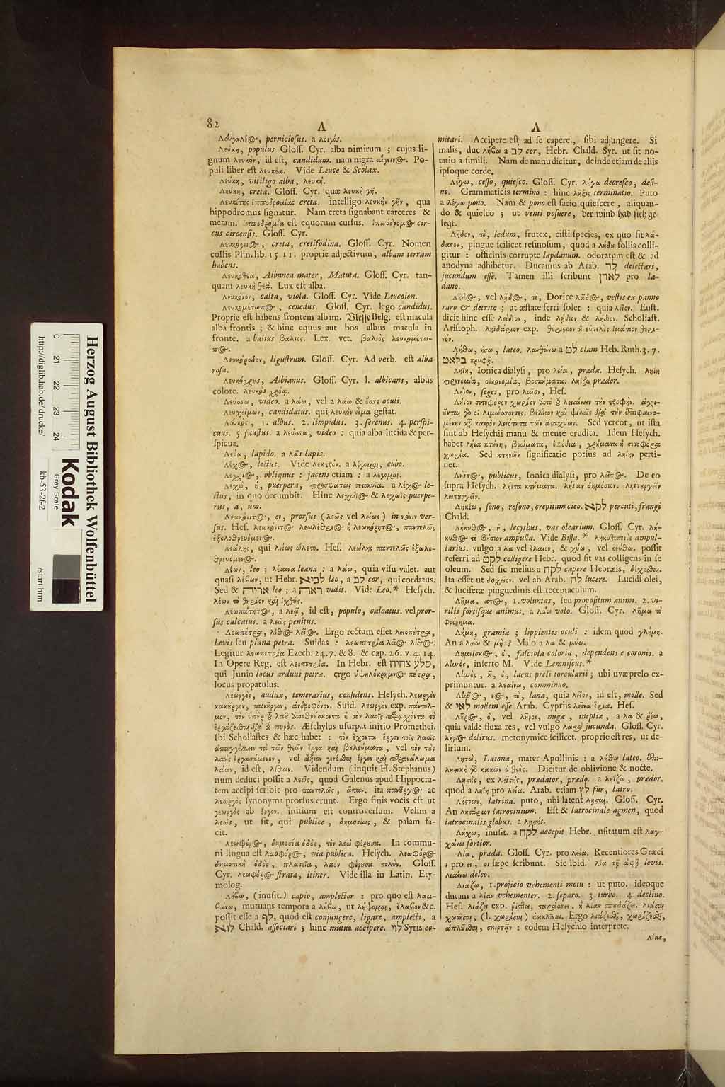 http://diglib.hab.de/drucke/kb-53-2f-2/00968.jpg