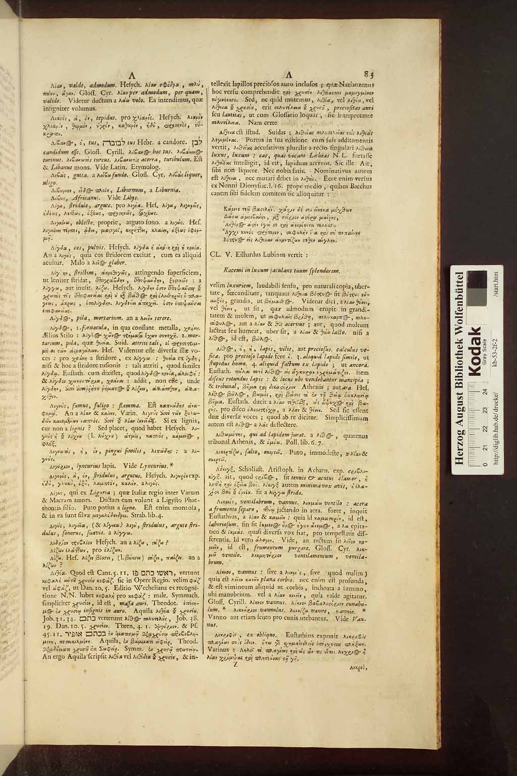 http://diglib.hab.de/drucke/kb-53-2f-2/00969.jpg