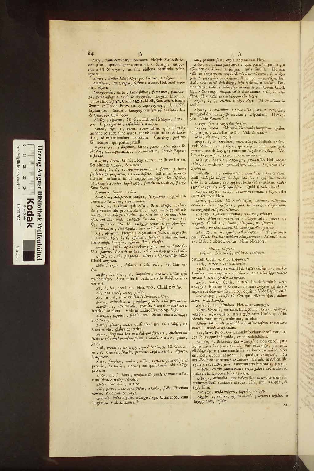 http://diglib.hab.de/drucke/kb-53-2f-2/00970.jpg